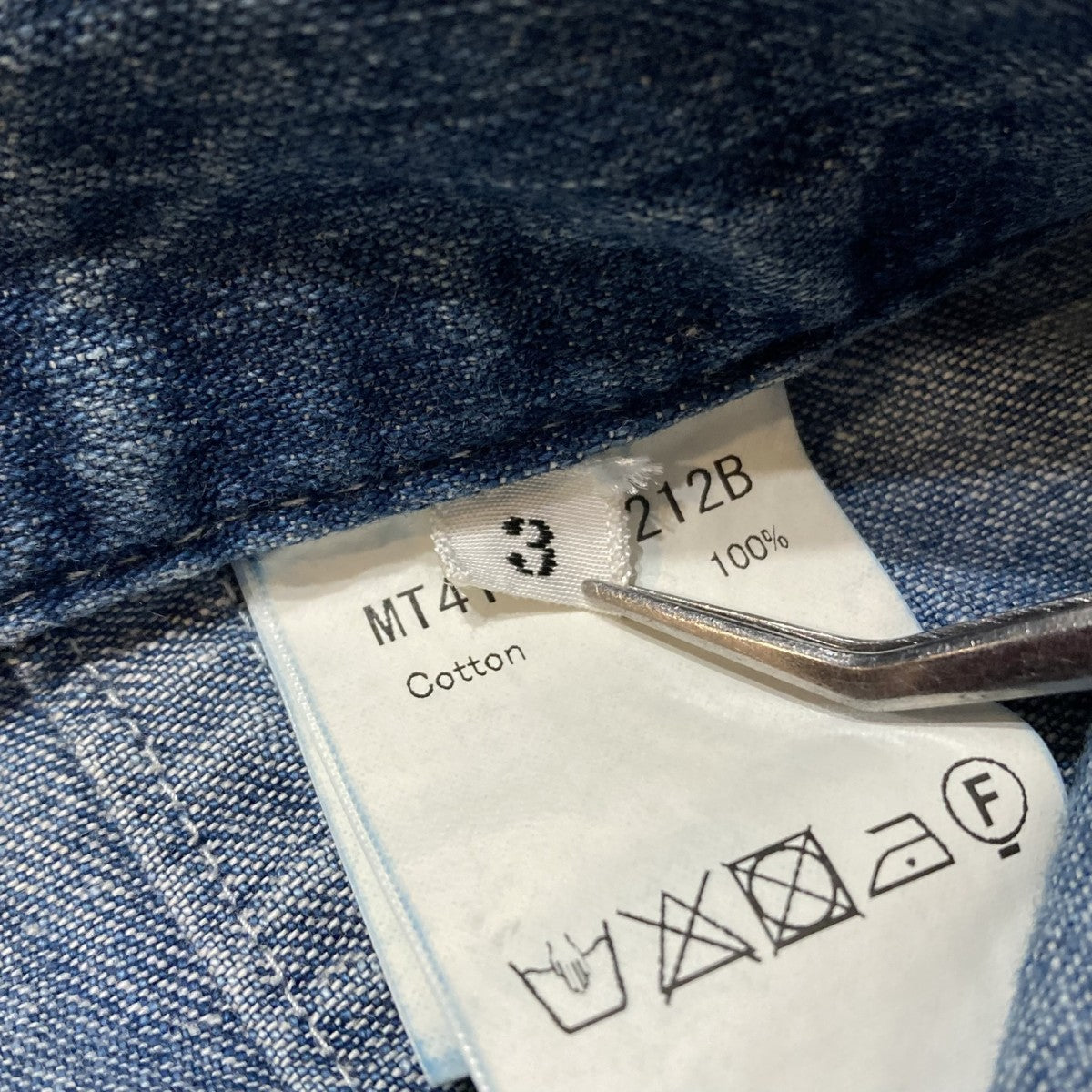 MAATEE＆SONS MILITARY DENIM WASHデニムパンツMT4103-0212B 古着・中古-7枚目のアイテム画像
