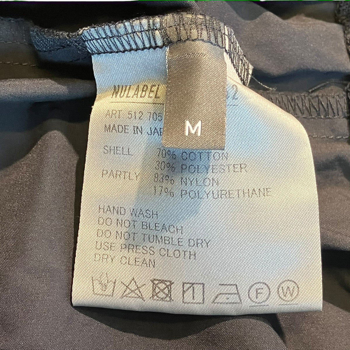 パンツ512-705
