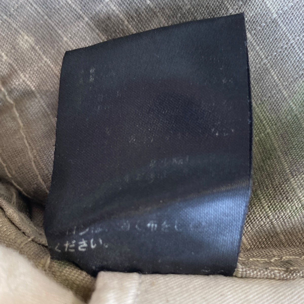 BREATH カーゴパンツ 古着・中古-6枚目のアイテム画像