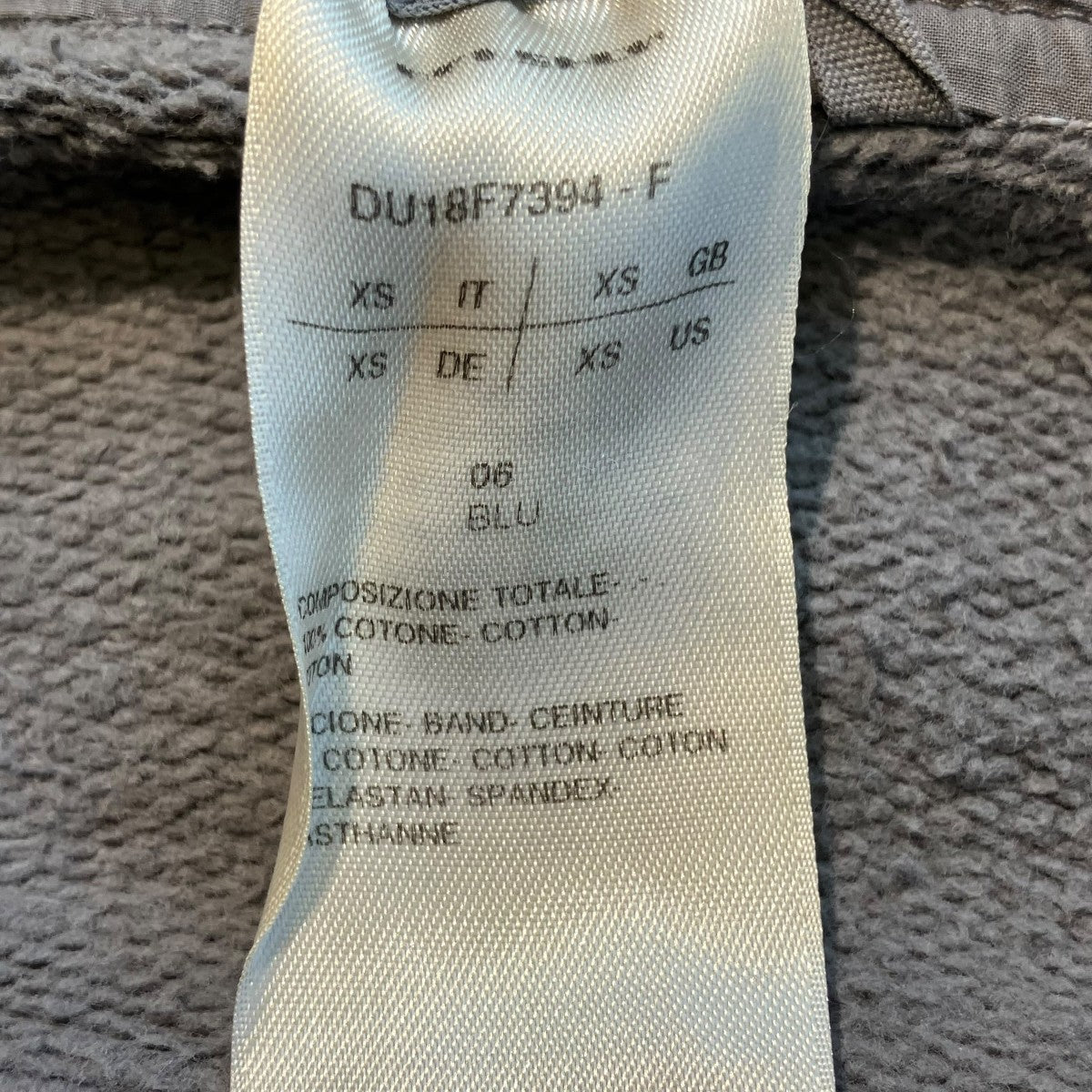 RICK OWENS PRISONNER DRAWSTRINGスウェットパンツDU18F7394-F 古着・中古-5枚目のアイテム画像