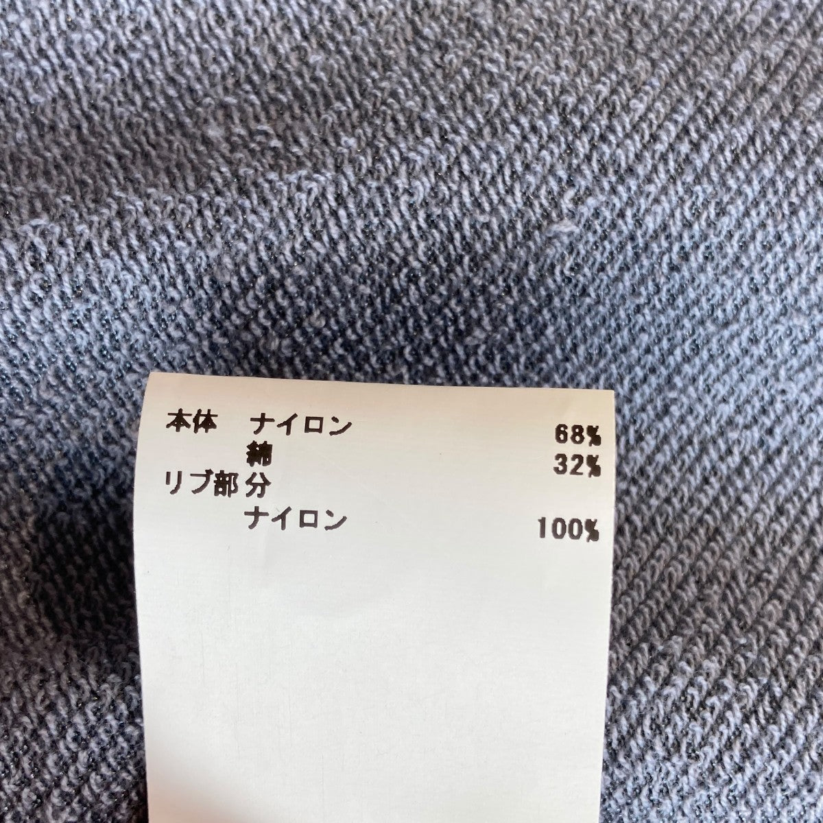 オーブ アンドレアスタンクトップ3I01000D-J004I