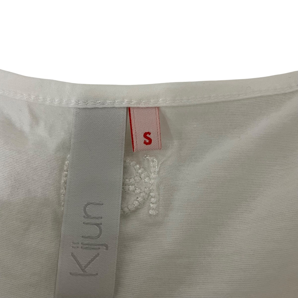 Kijun キャミビスチェ24SSW216 古着・中古-5枚目のアイテム画像