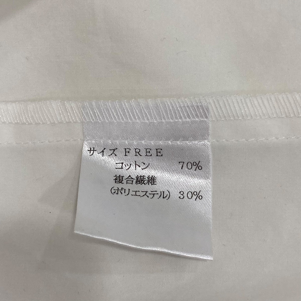 St．cecilia 長袖ブラウス0223083920 古着・中古-6枚目のアイテム画像