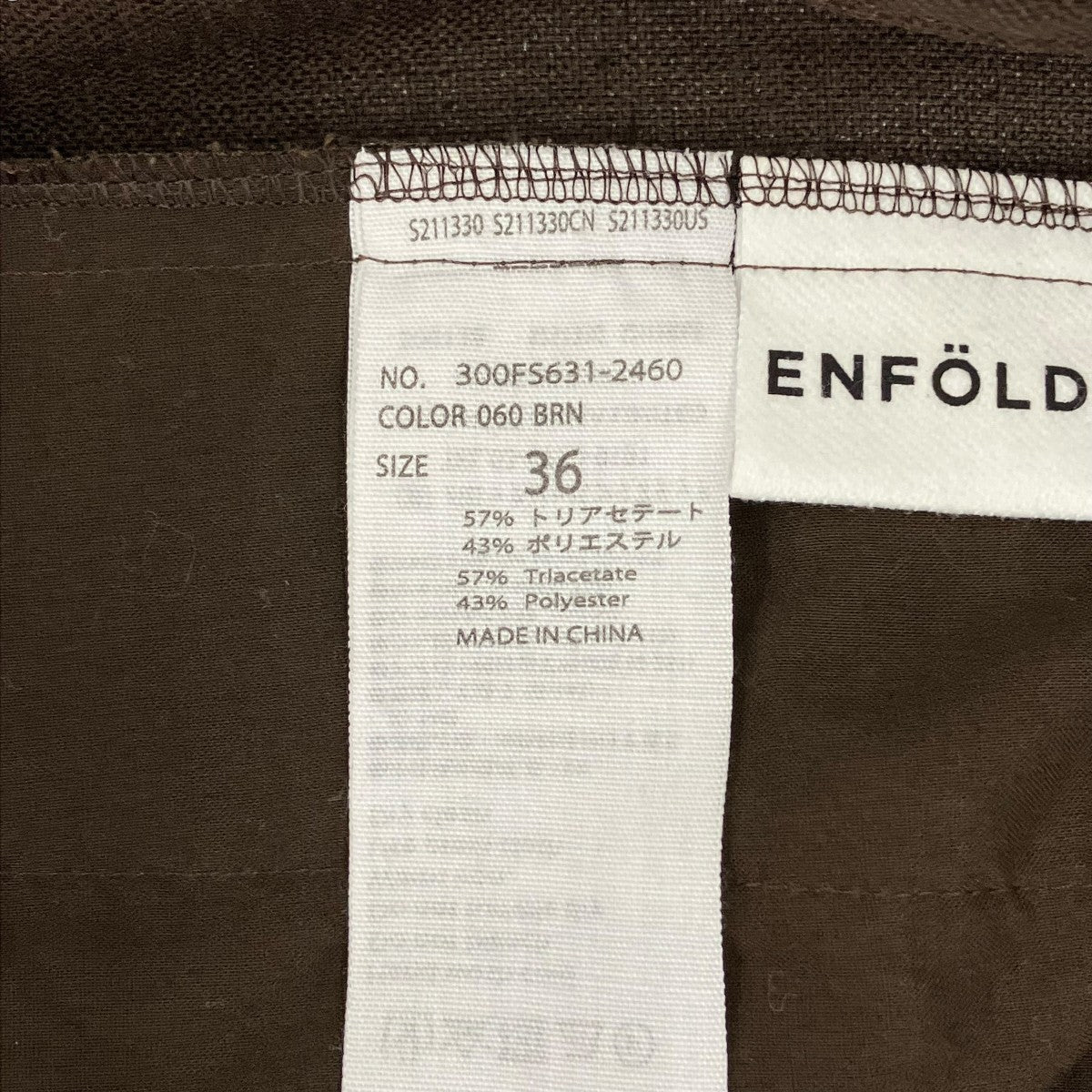 ENFOLD サスペンダー付きパンツ300FS6312460 古着・中古-6枚目のアイテム画像