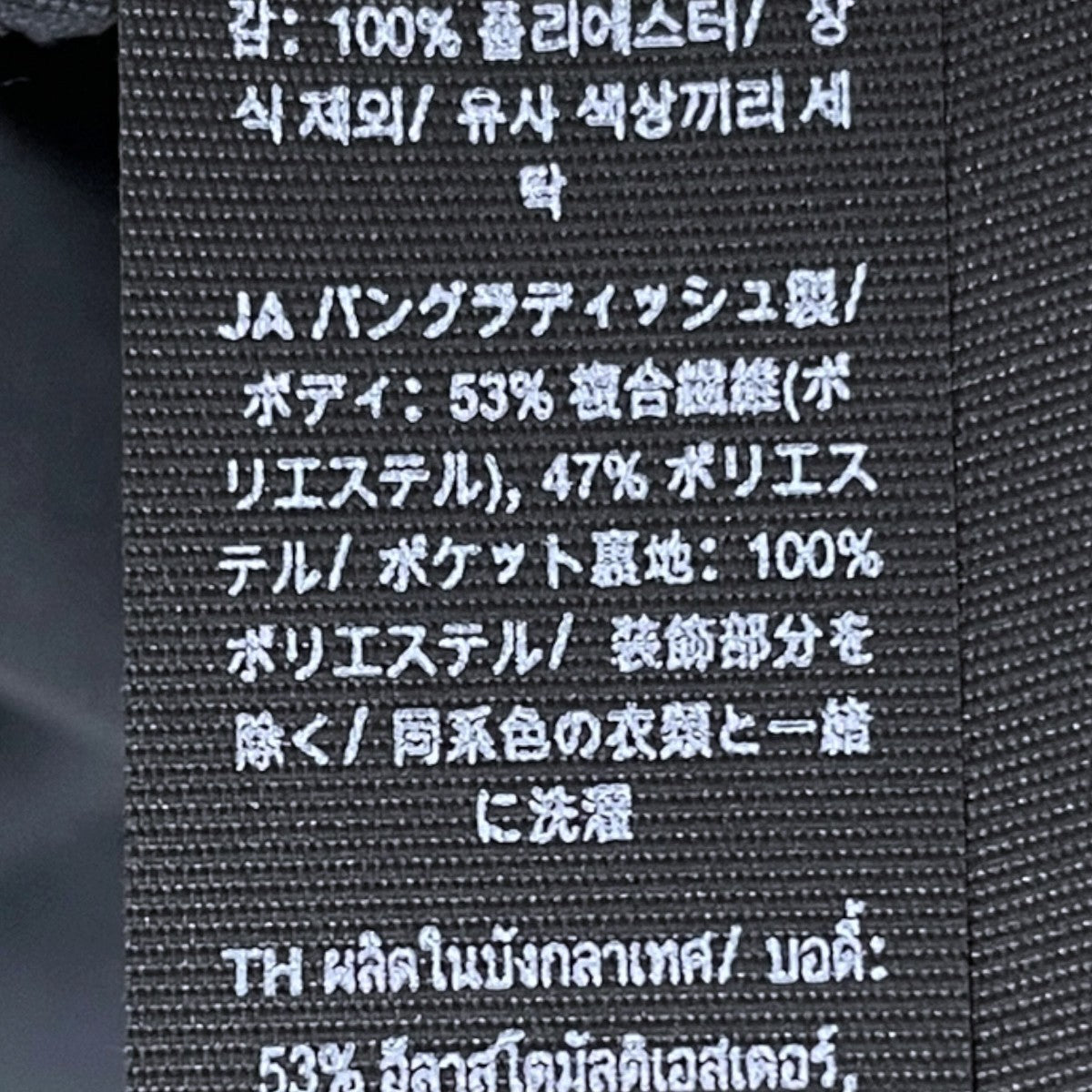 ストレッチパンツ ABC Classic-Fit 5 Pocket Pant エービーシー クラシックフィット 5ポケット パンツ LM5AQHS
