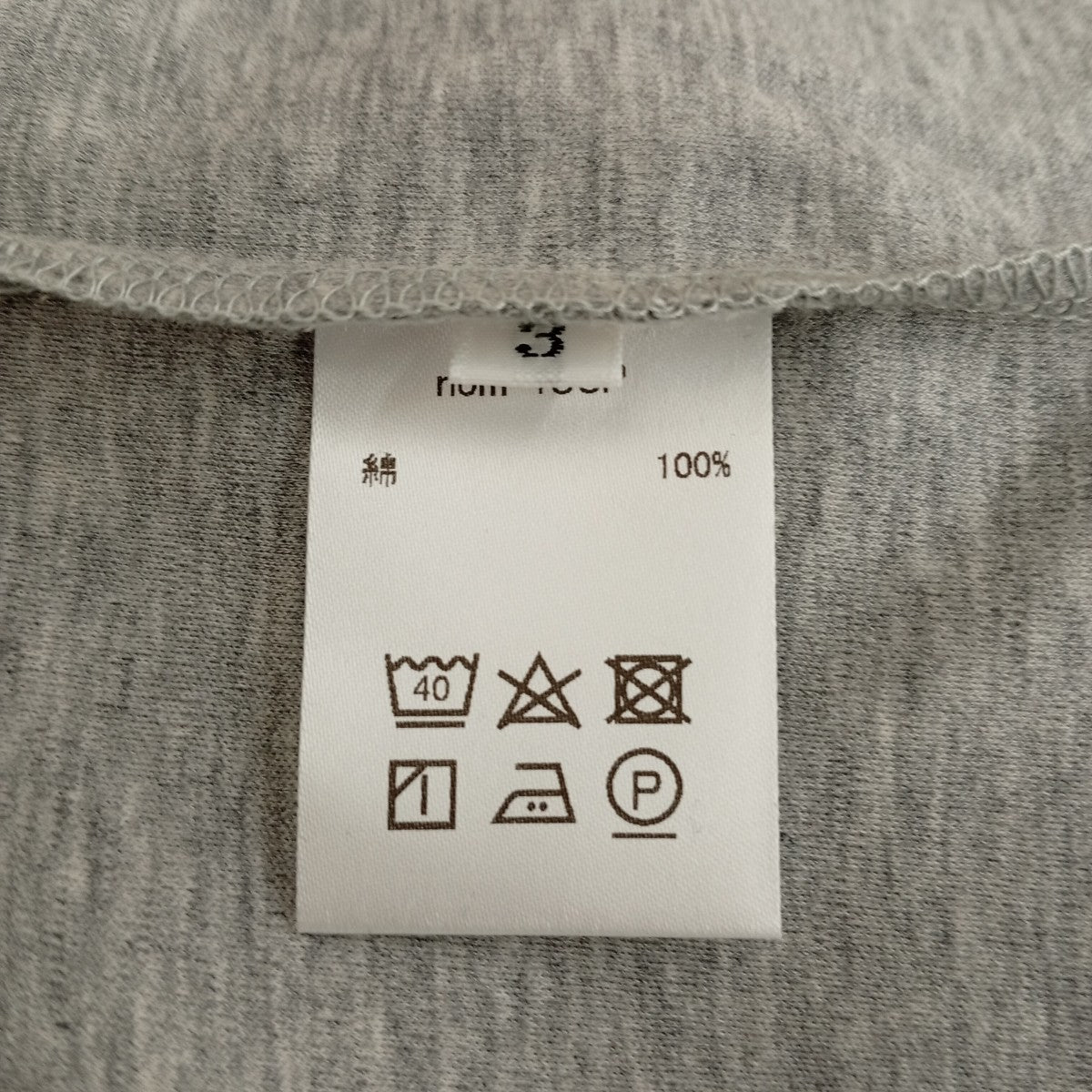 nomiamo クルーネックTシャツ1117-599-3179 古着・中古-4枚目のアイテム画像