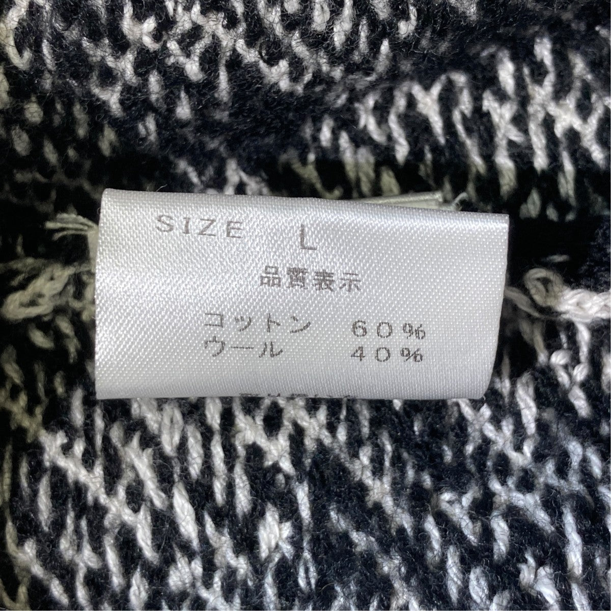 26SSLEOPARD JACQUARD CARDIGAN厚手カーディガン26SS-WMK-KN14
