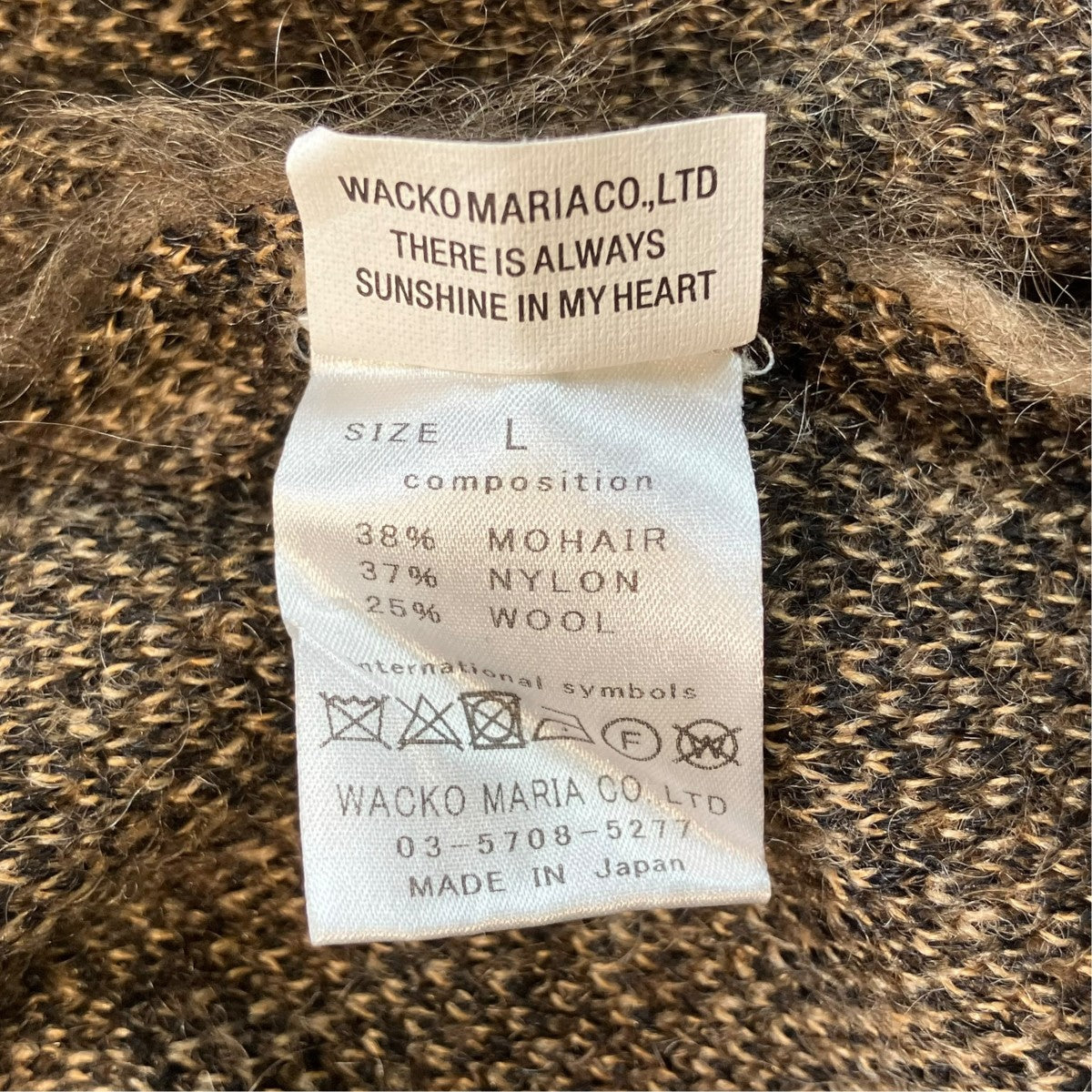 WACKO MARIA 24AWLeopard jacquard Mohair Knit Sweaterニット 古着・中古-5枚目のアイテム画像