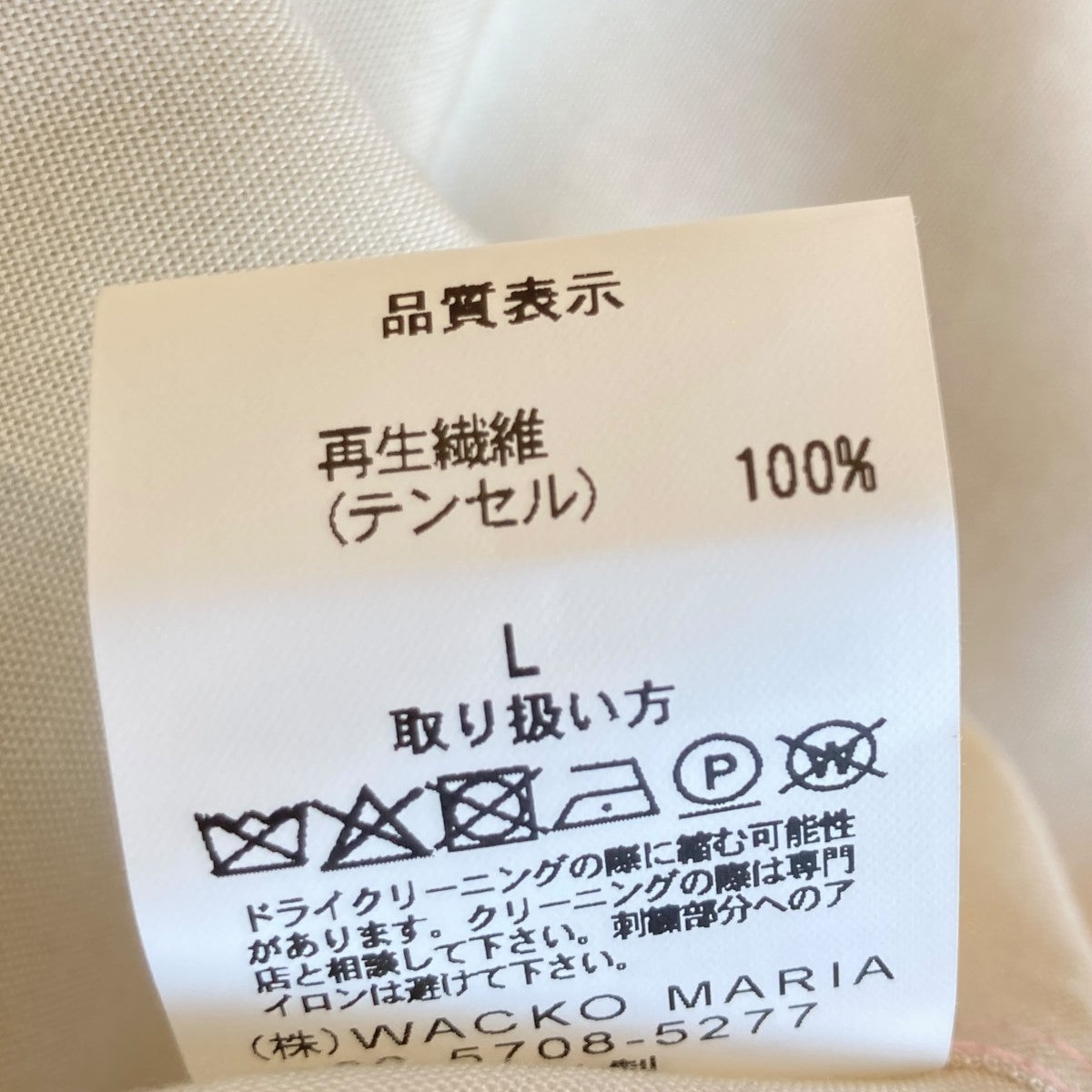 26SS50’S SHIRT L S ( TYPE-2 )長袖シャツ26SSE-WMS-OC02