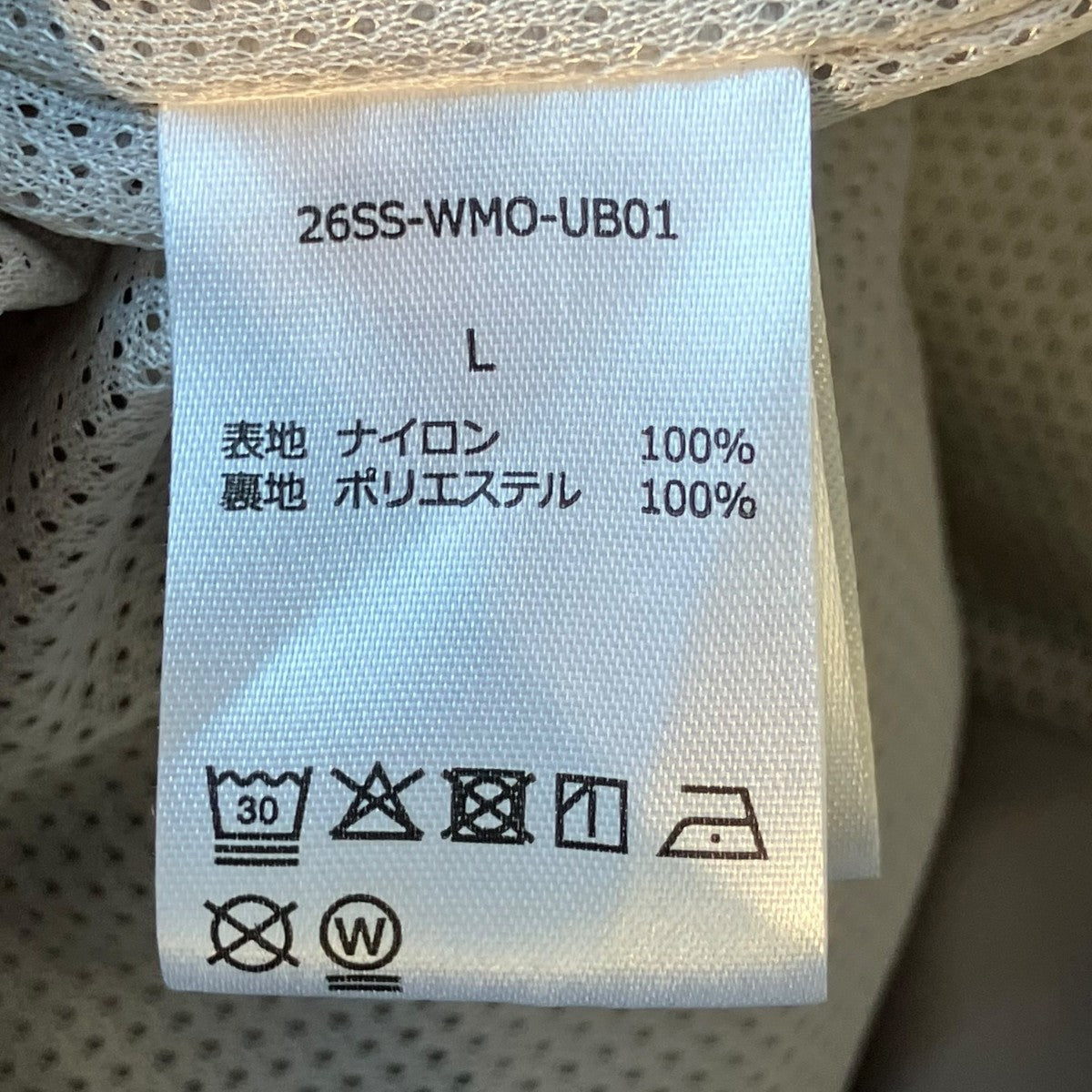 WACKO MARIA×UMBRO 26SSUMBRO NYLON TRACK JACKETナイロンジャケット26SS-WMO-UB01 古着・中古-5枚目のアイテム画像