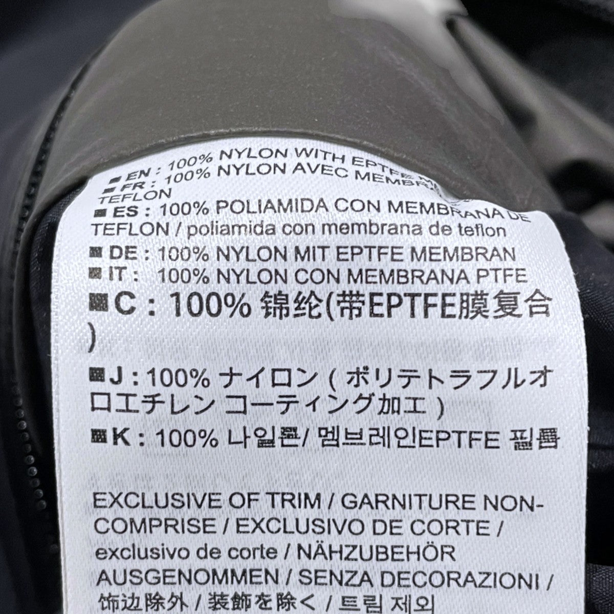 マウンテンパーカー Zeta SL Jacket ゼータ SL ジャケット 21776