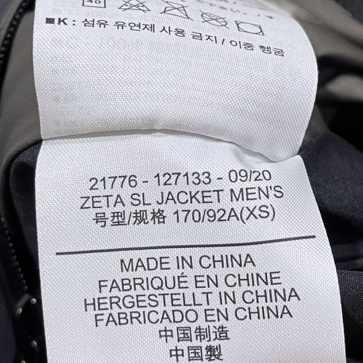 マウンテンパーカー Zeta SL Jacket ゼータ SL ジャケット 21776