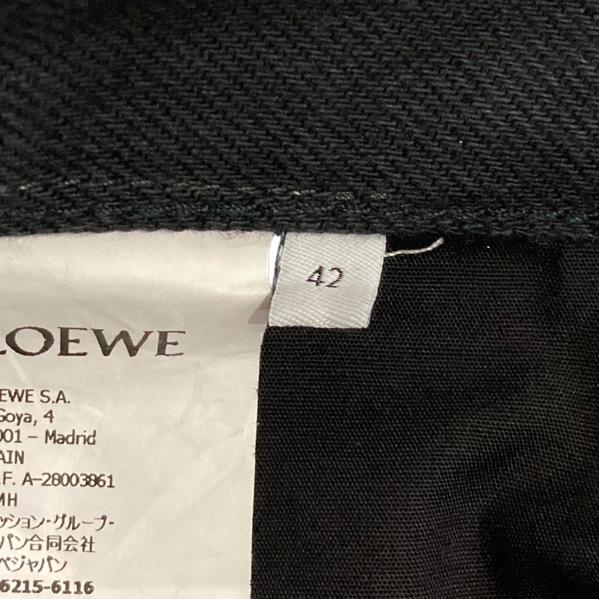 LOEWE デニムパンツH526Y11WA4 古着・中古-6枚目のアイテム画像