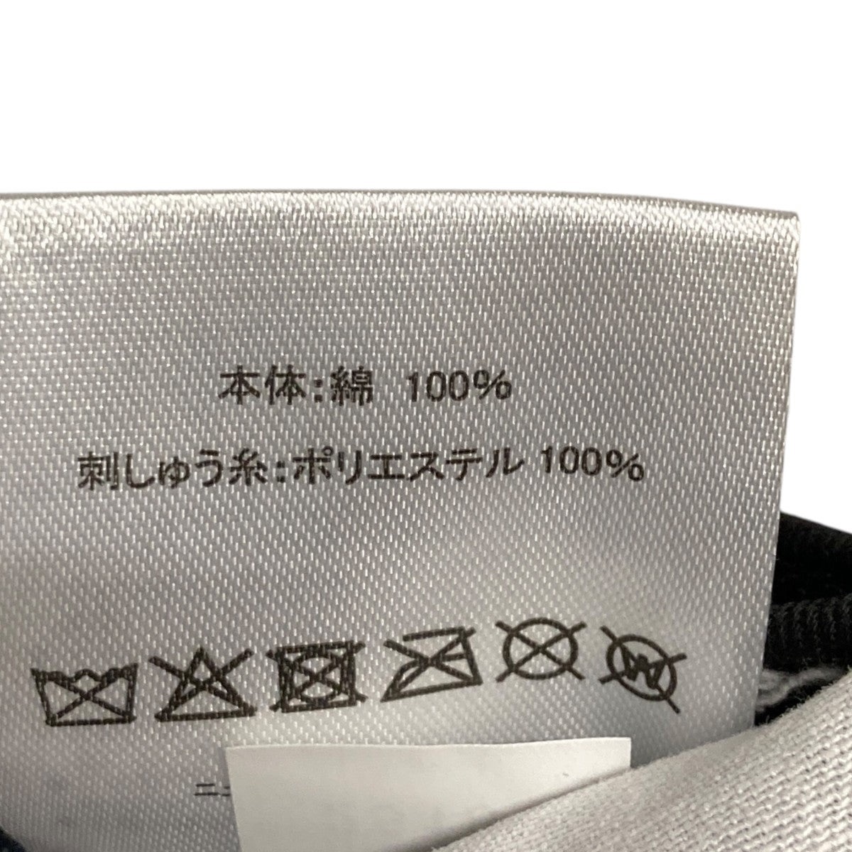 New Era キャップ 古着・中古-6枚目のアイテム画像