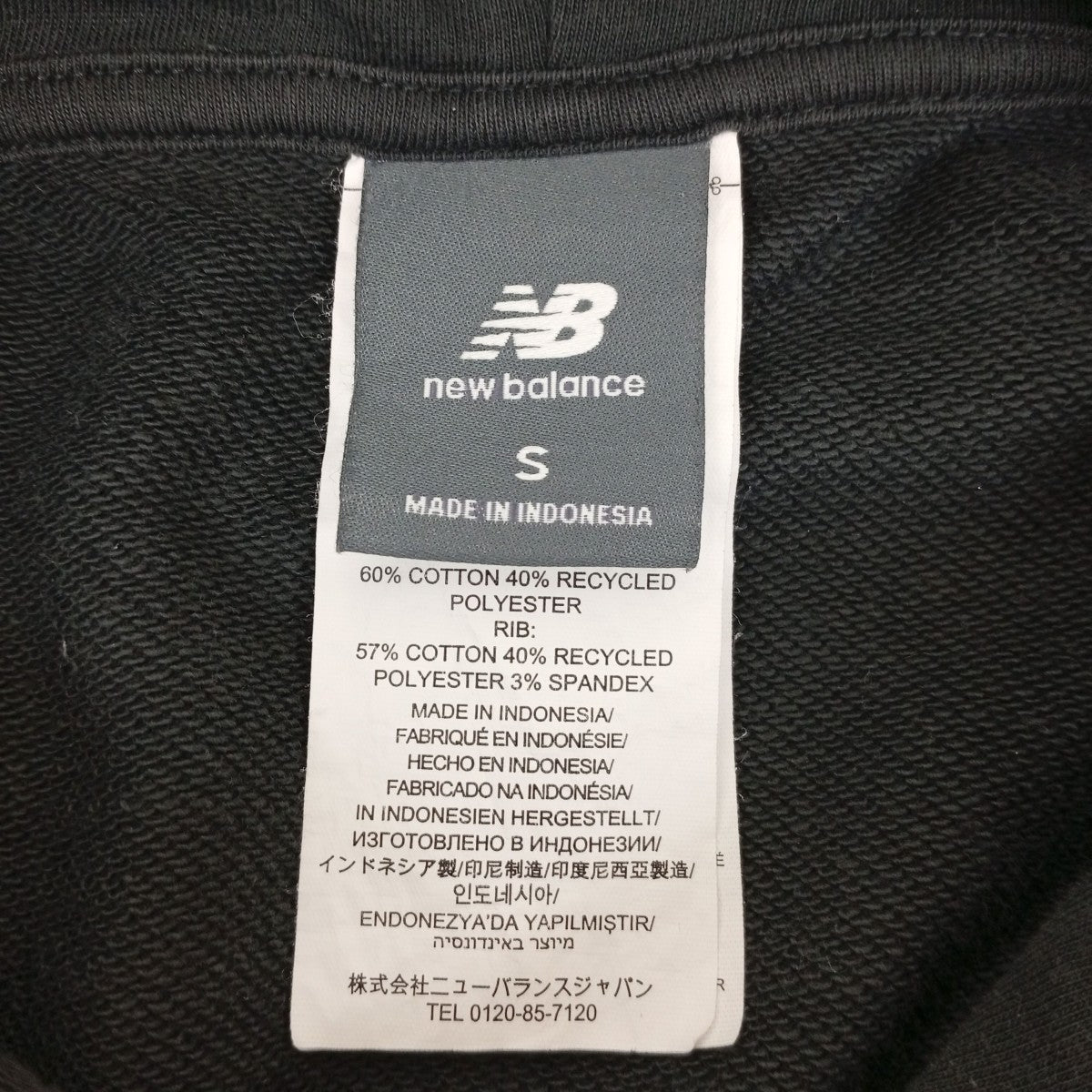 メモリーズグラフィックフーディ”バッティングパーカーMT51728