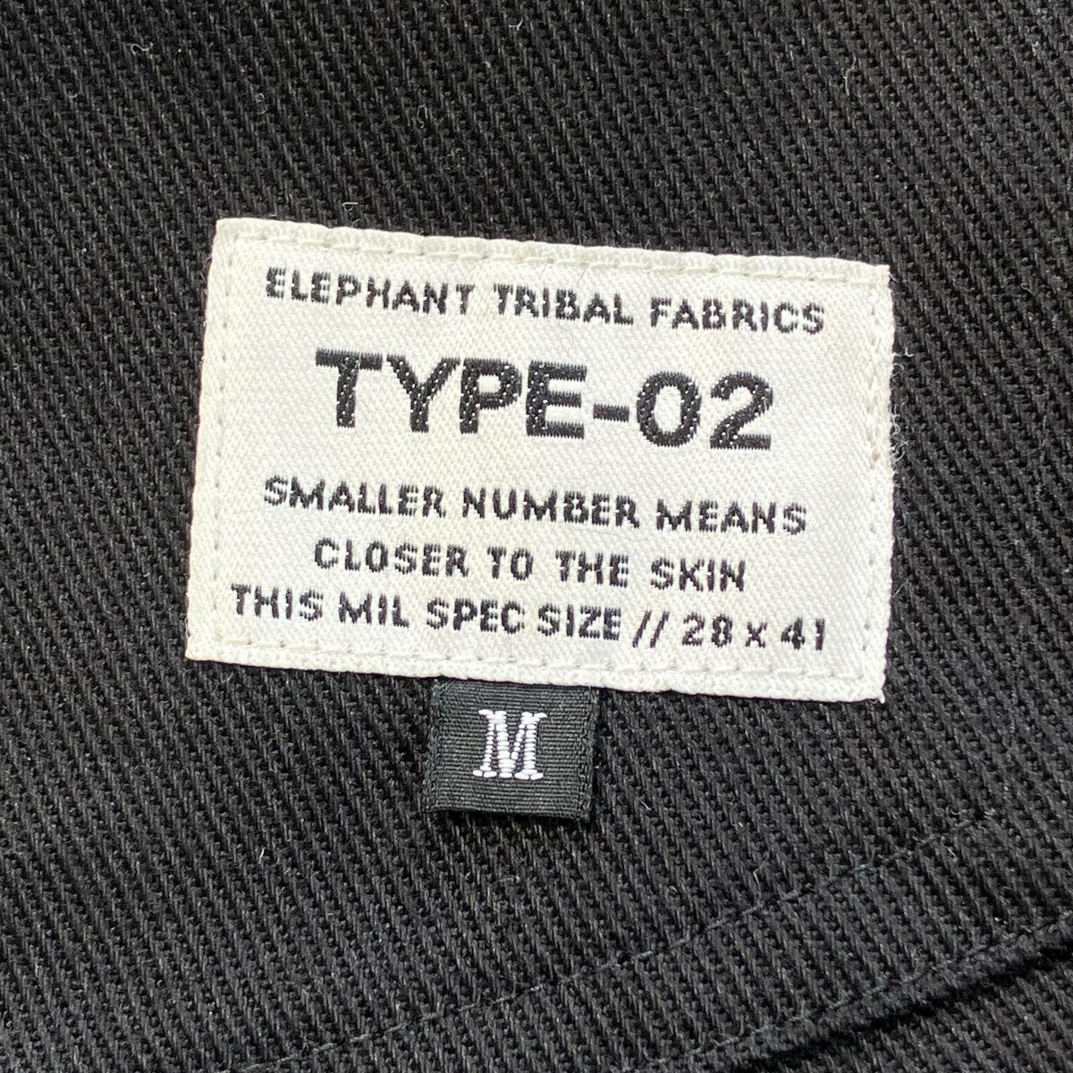 elephant TRIBAL fabrics パンツE02-12PT24F 古着・中古-5枚目のアイテム画像