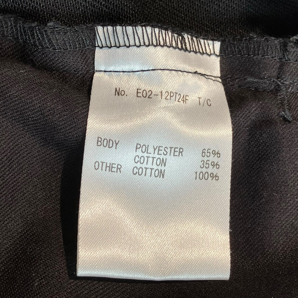elephant TRIBAL fabrics パンツE02-12PT24F 古着・中古-6枚目のアイテム画像
