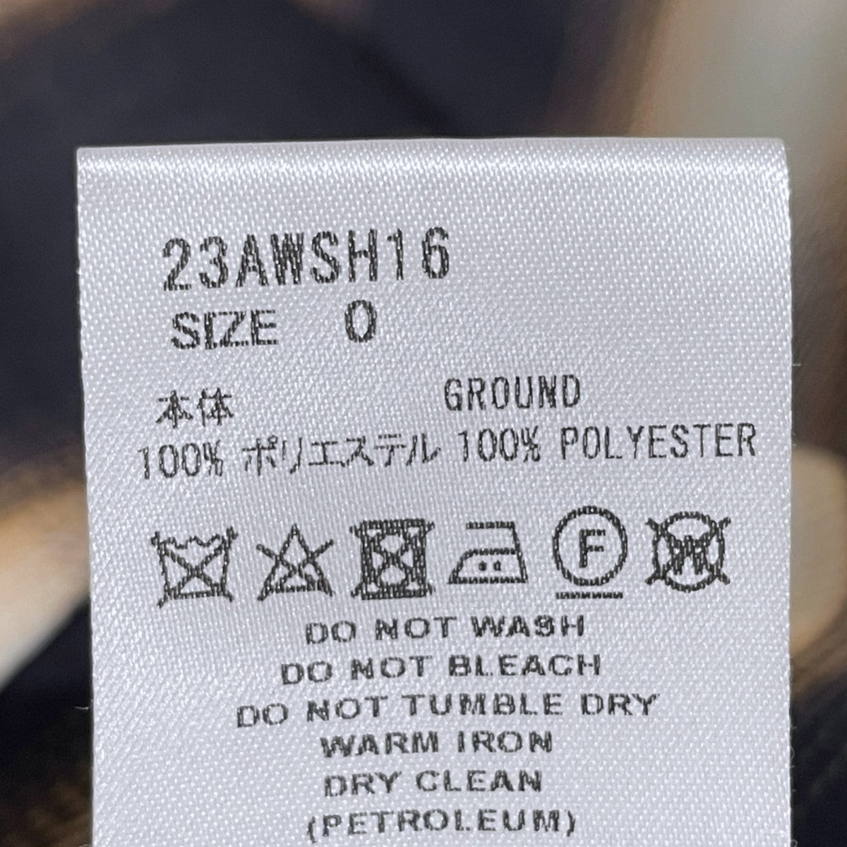23AW オンブレチェック柄プルオーバーシャツ SHEER OMBRE BLOUSE シアーオンブレブラウス 23AWSH16