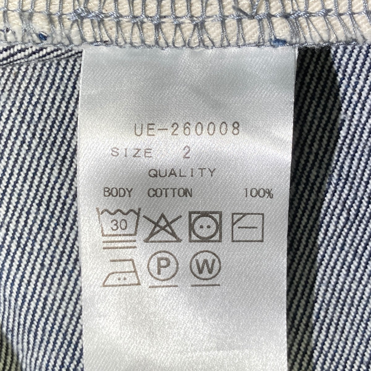 uniform experiment RIGID REGULARーFIT JEANSデニムパンツUE-260008 古着・中古-5枚目のアイテム画像