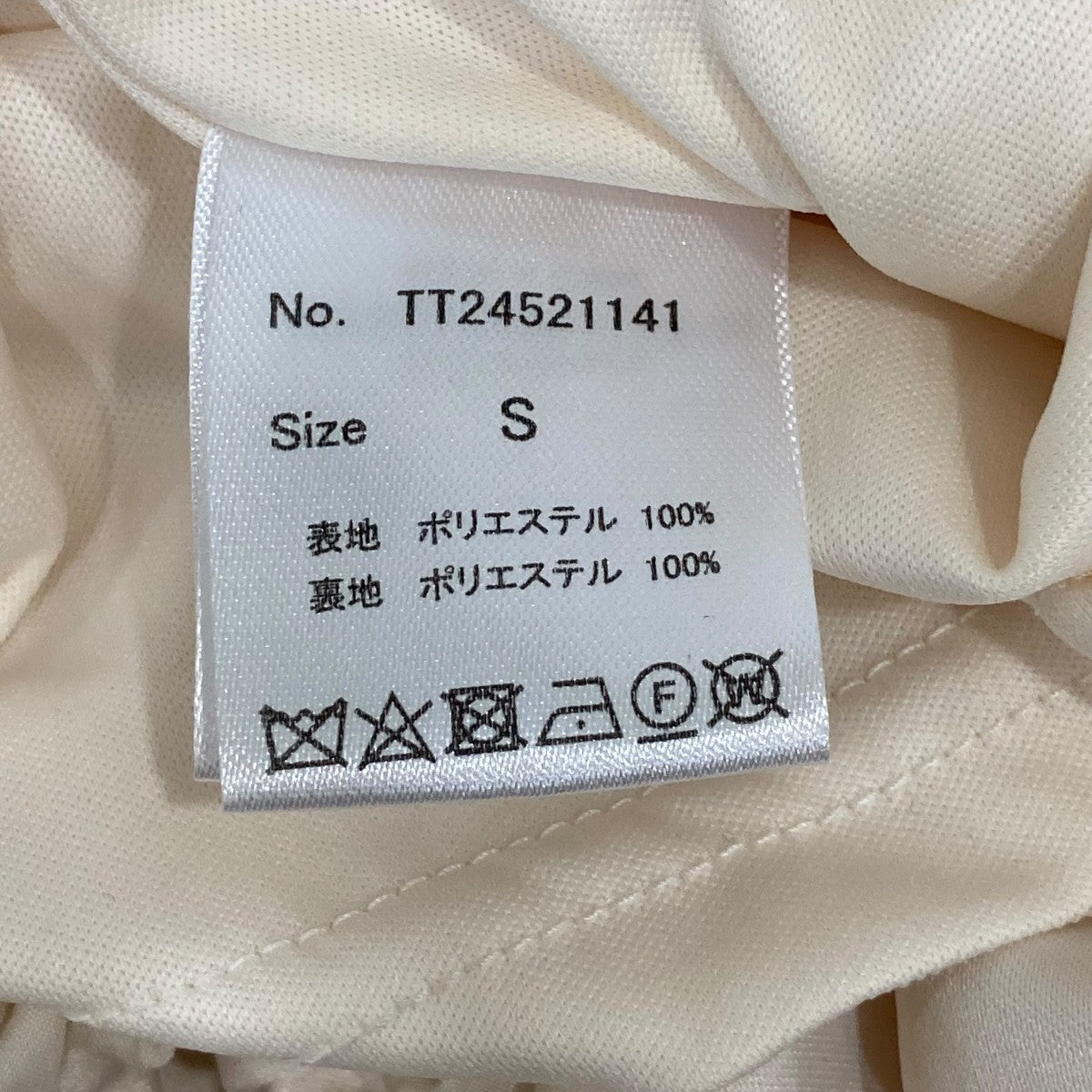 THE TOE ショートパンツTT24521141 古着・中古-7枚目のアイテム画像