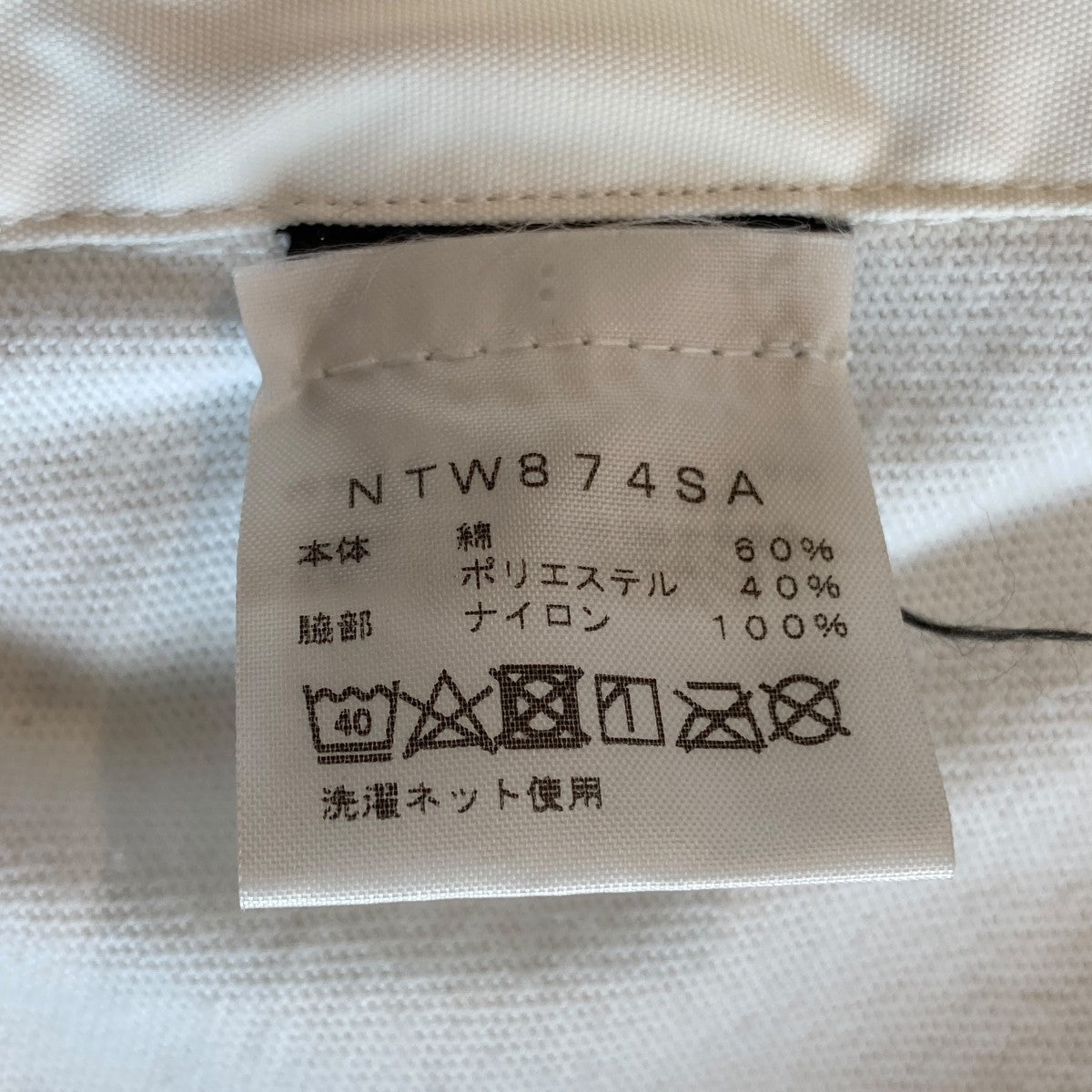 sacai×THE NORTH FACE TシャツNTW874SA 古着・中古-6枚目のアイテム画像