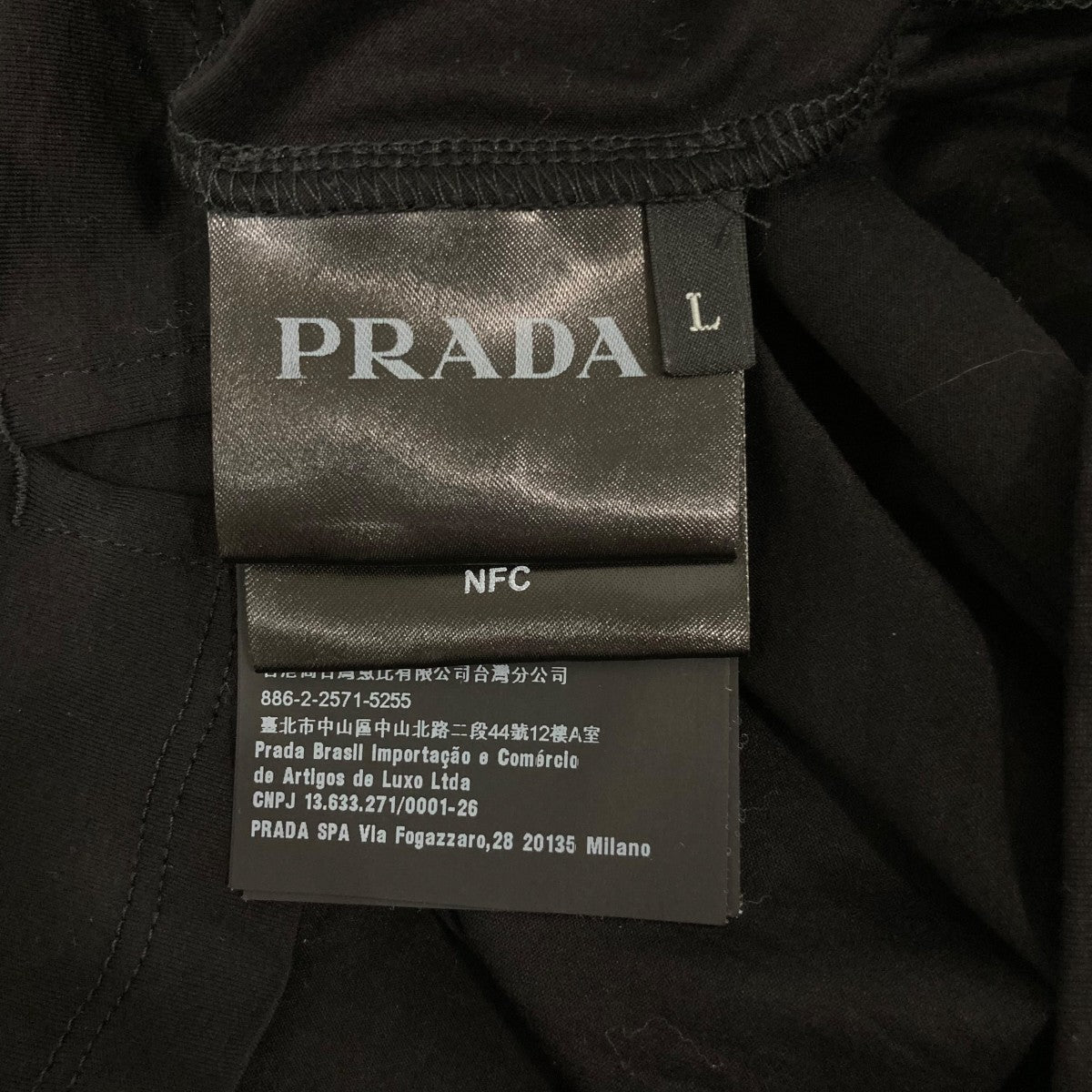 PRADA トライアングルロゴシルクストレッチ長袖TシャツUJL159 古着・中古-6枚目のアイテム画像