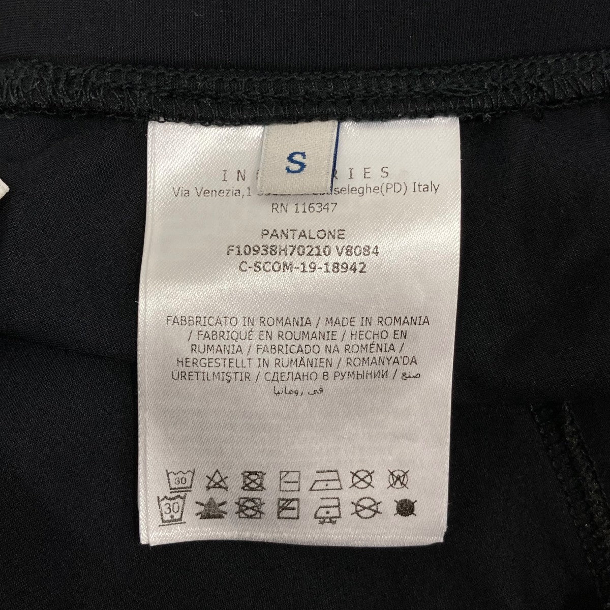 MONCLER パンツF10938H70210 古着・中古-6枚目のアイテム画像