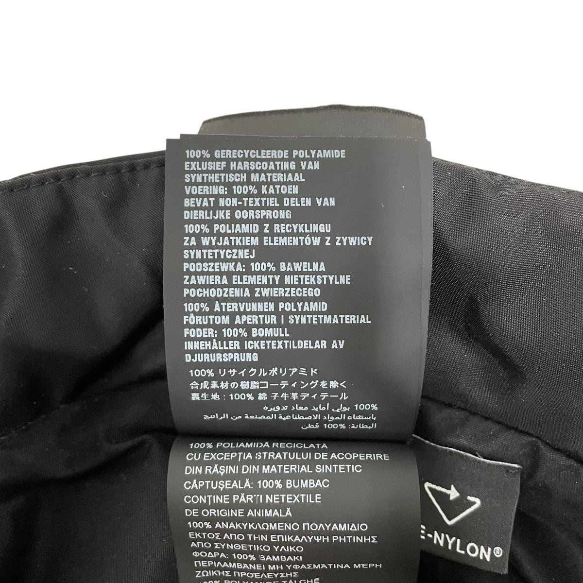 PRADA ナイロンハット1HC325 古着・中古-8枚目のアイテム画像