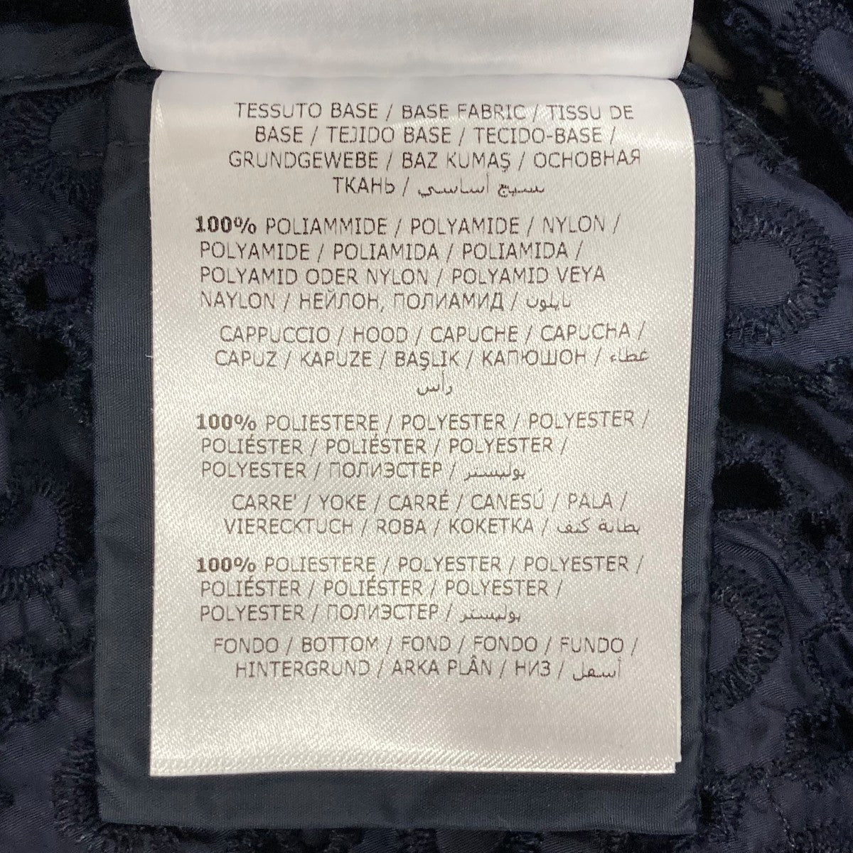 MONCLER OBSIDIENNEジャケットD10934601480 古着・中古-7枚目のアイテム画像