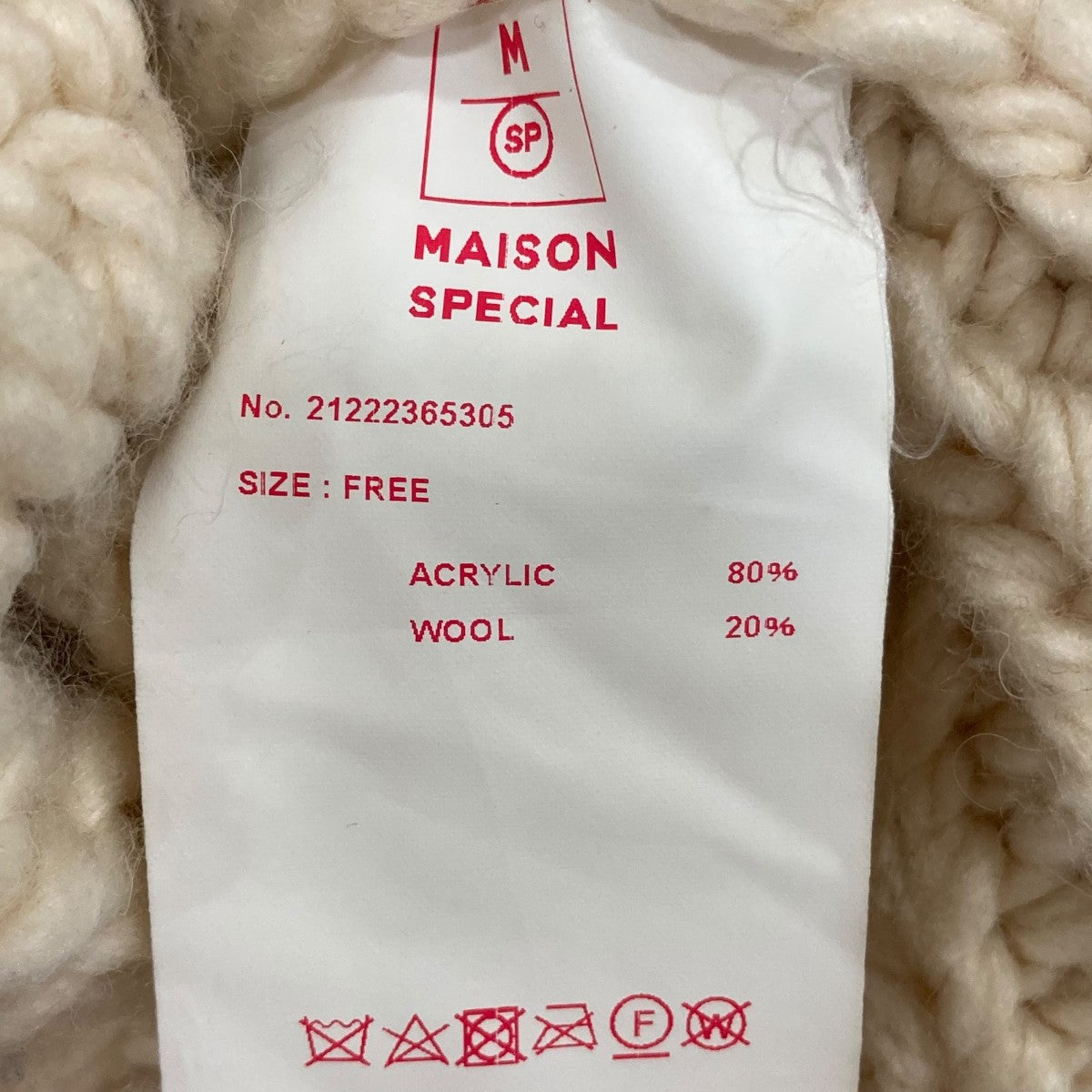 厚手ニット21222365305