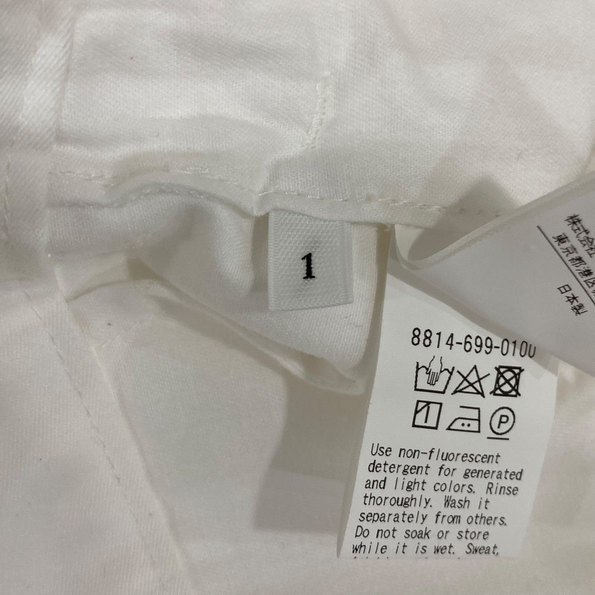 LOEFF パンツ88146990100 古着・中古-6枚目のアイテム画像