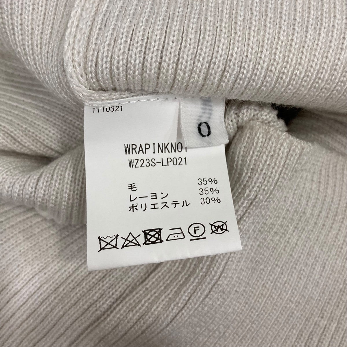 WRAPINKNOT 半袖ニットWZ23SLP021 古着・中古-6枚目のアイテム画像