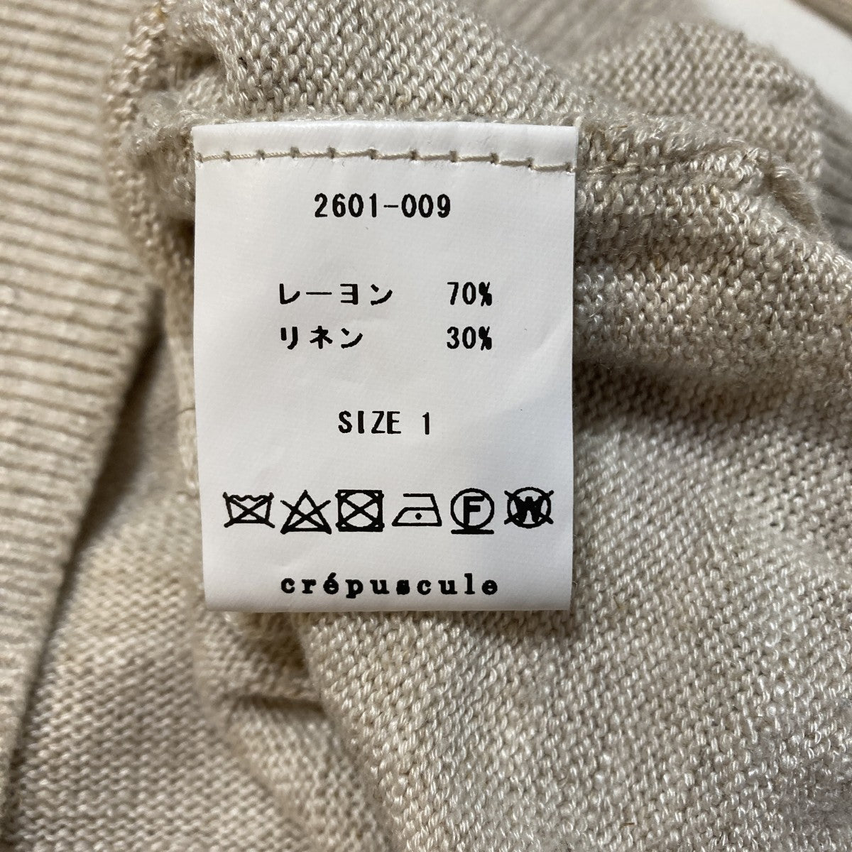 26SSRayon Linen P Oニット2601-009
