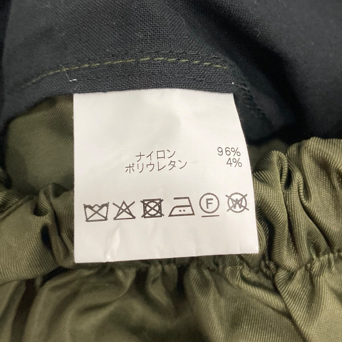 GABRIELA COLL GARMENTS パンツ 古着・中古-7枚目のアイテム画像