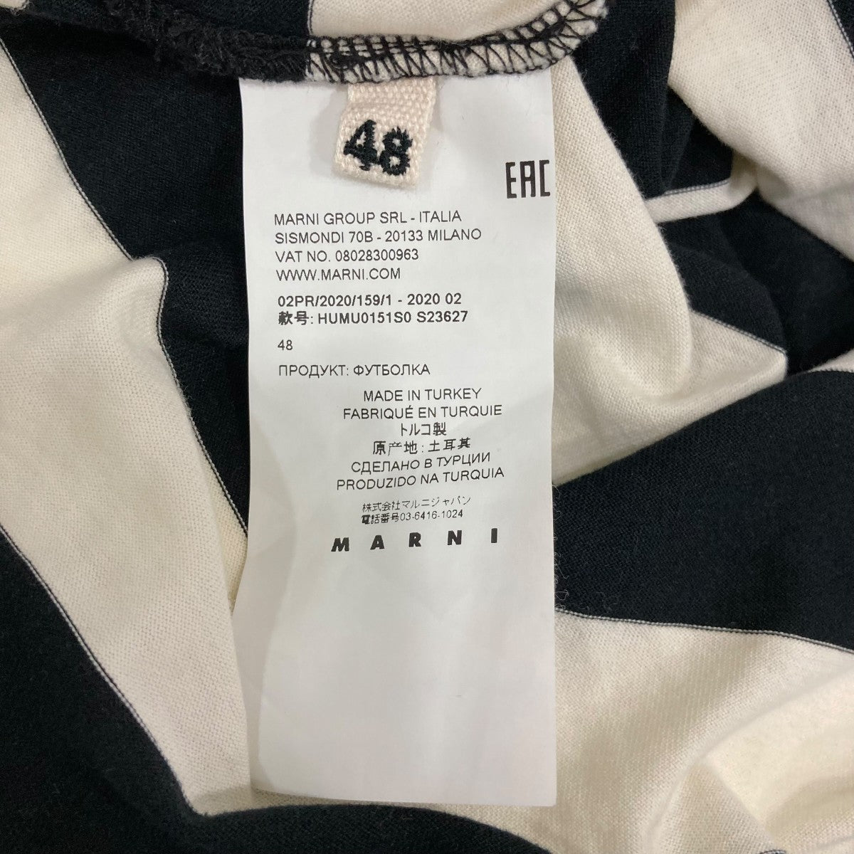 MARNI 半袖TシャツHUMU0151S0 古着・中古-6枚目のアイテム画像