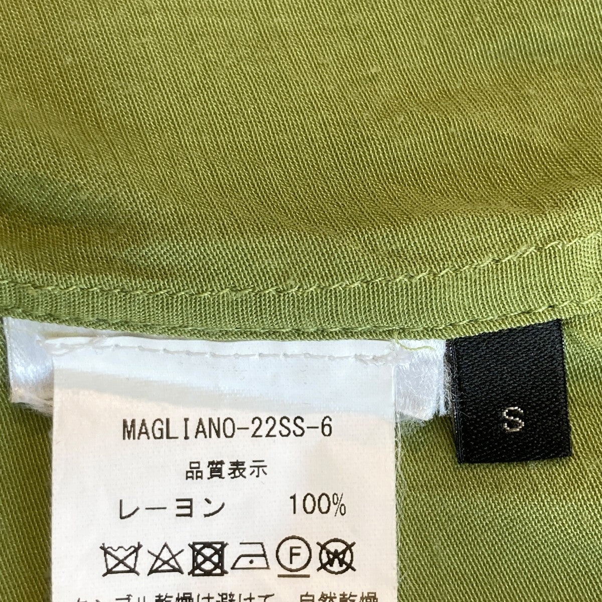 MAGLIANO 22SSスキッパーシャツMAGLIANO-22SS-6 古着・中古-5枚目のアイテム画像