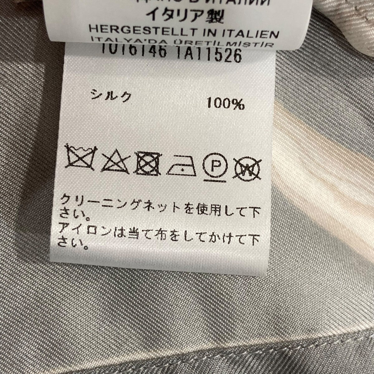 VERSACE シャツ1A11526/1016146 古着・中古-7枚目のアイテム画像