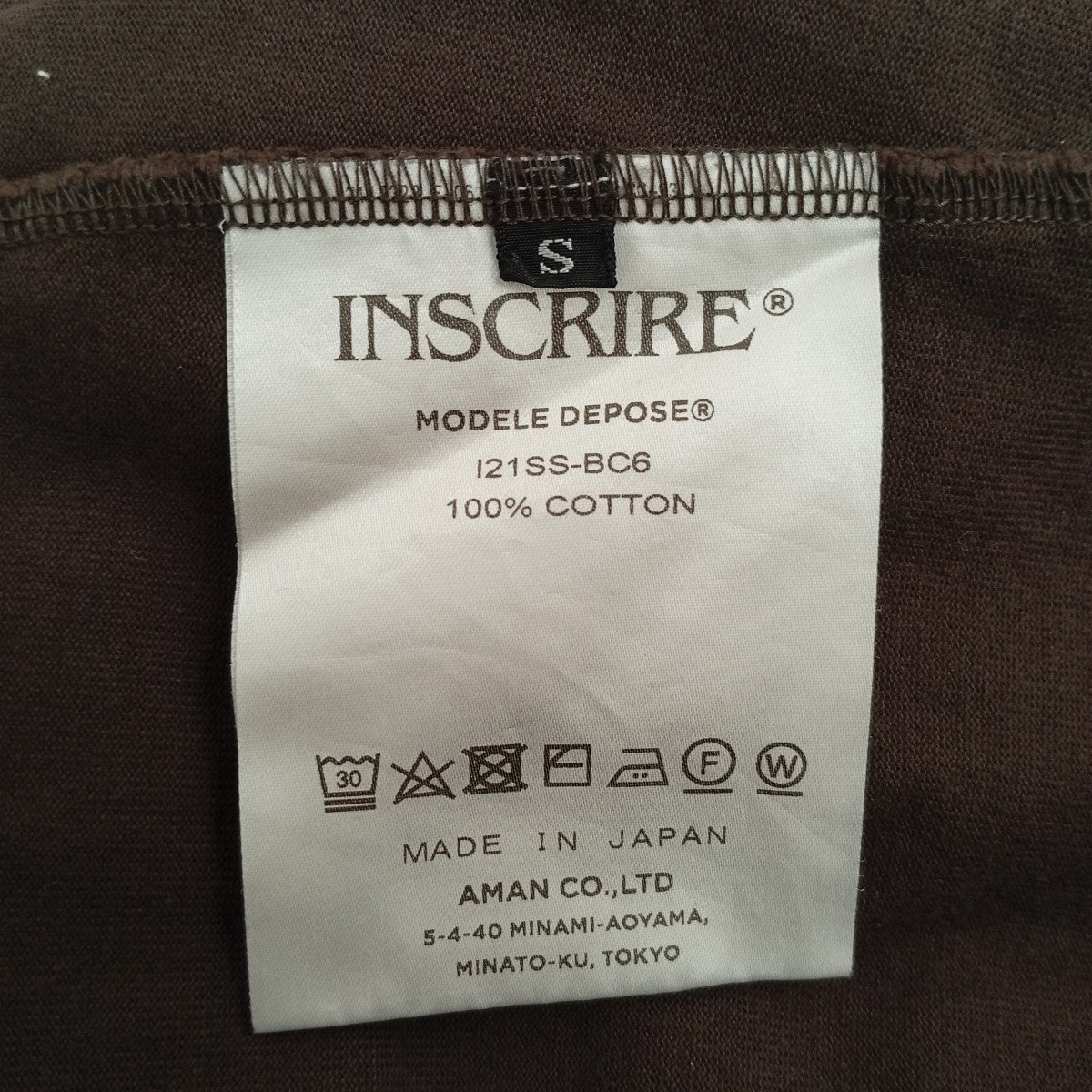 INSCRIRE 半袖カットソー121SS-BC6 古着・中古-4枚目のアイテム画像