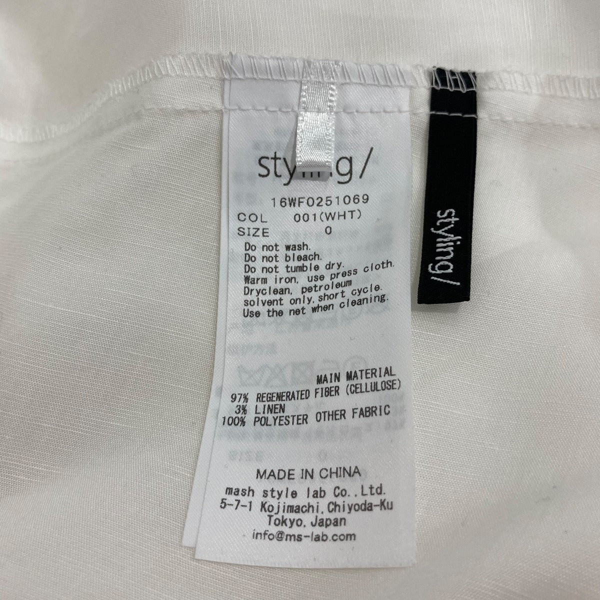 styling／ シャツワンピース16WFO251069 古着・中古-6枚目のアイテム画像