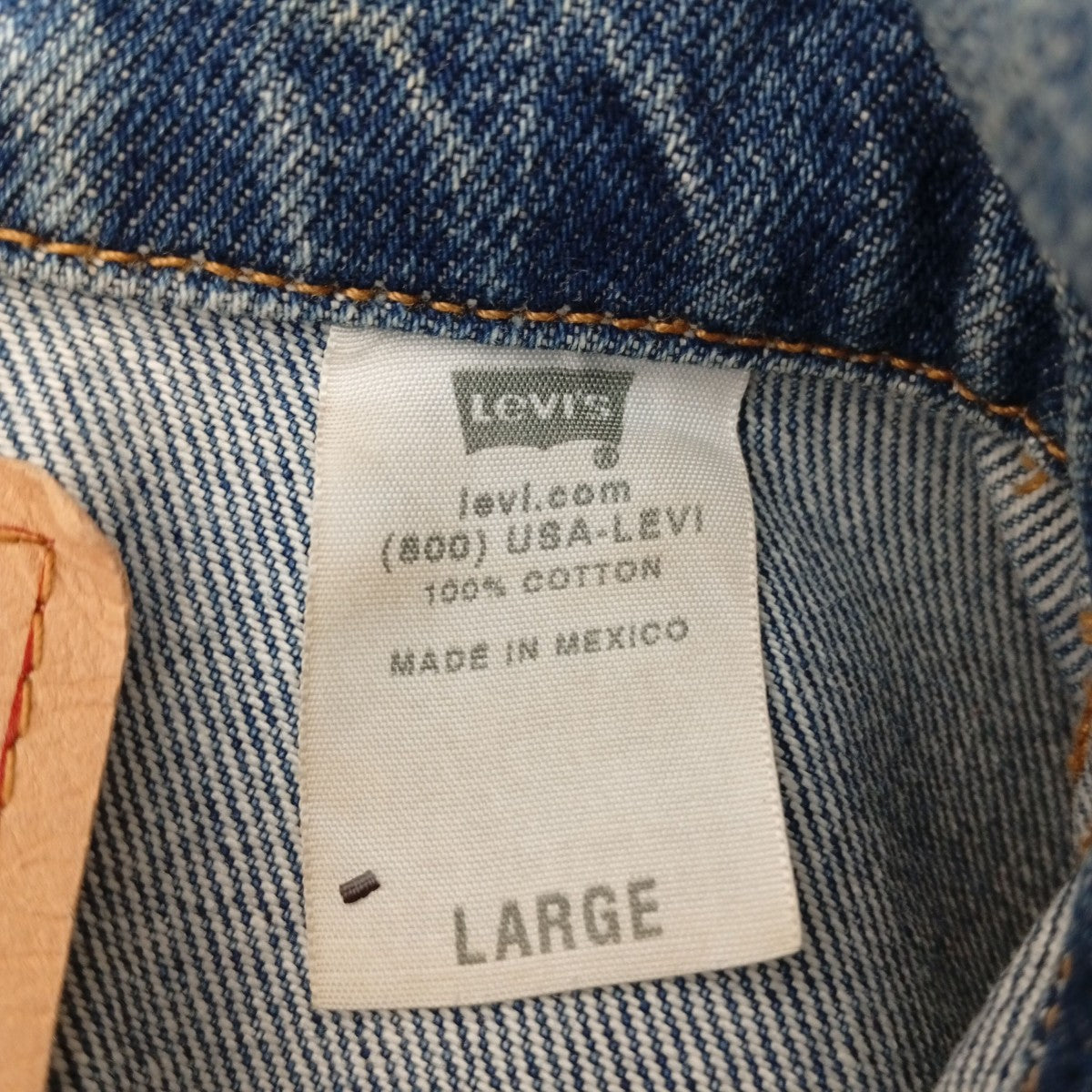 LEVI’S デニムジャケット57511 古着・中古-4枚目のアイテム画像