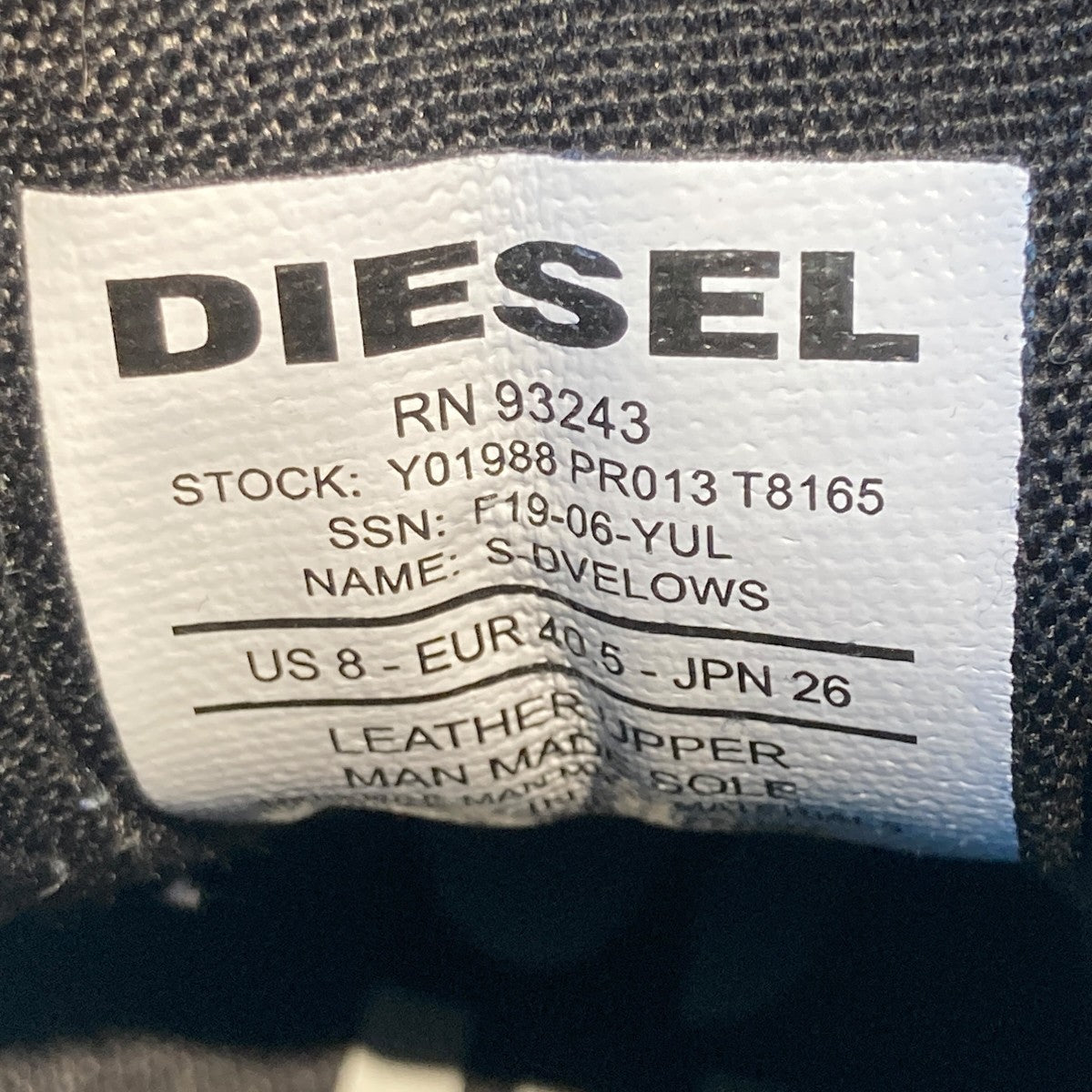 DIESEL S-DVELOWSハイカットスニーカーY01988 PR013 古着・中古-6枚目のアイテム画像