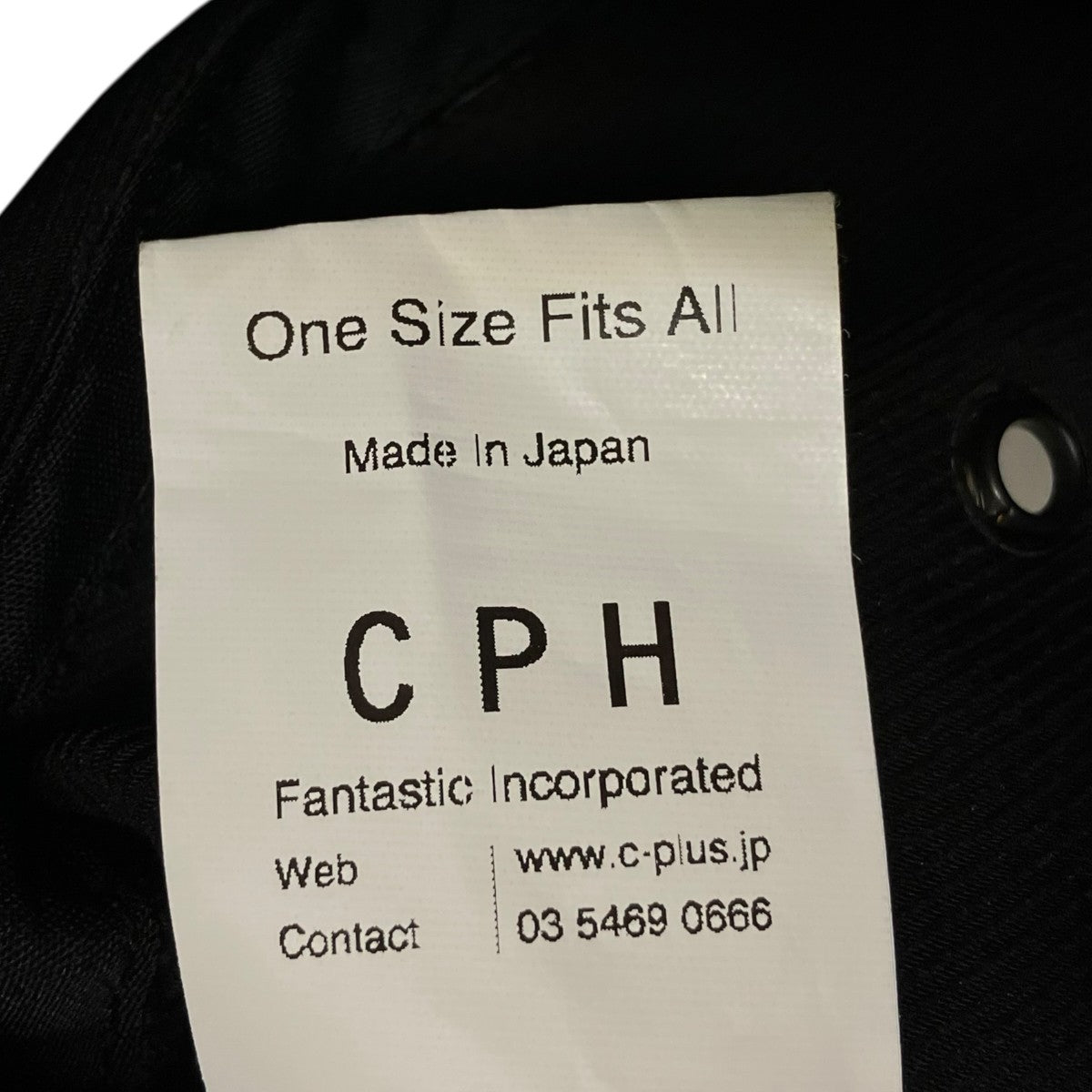 CPH キャップ06-51 古着・中古-5枚目のアイテム画像