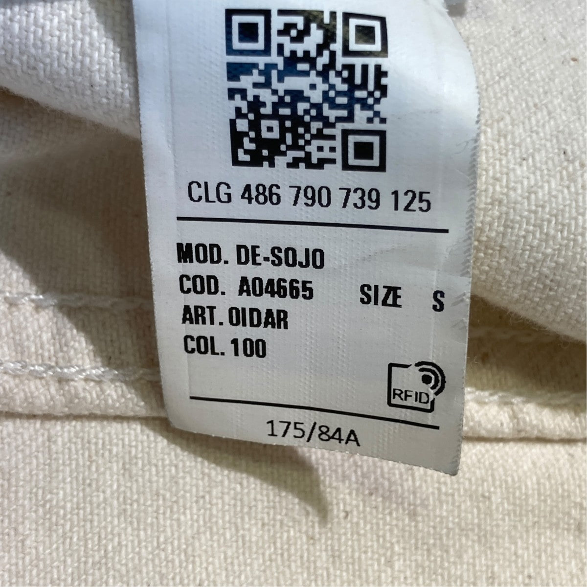 DIESEL DE-SOJOジャケットA04665 古着・中古-5枚目のアイテム画像