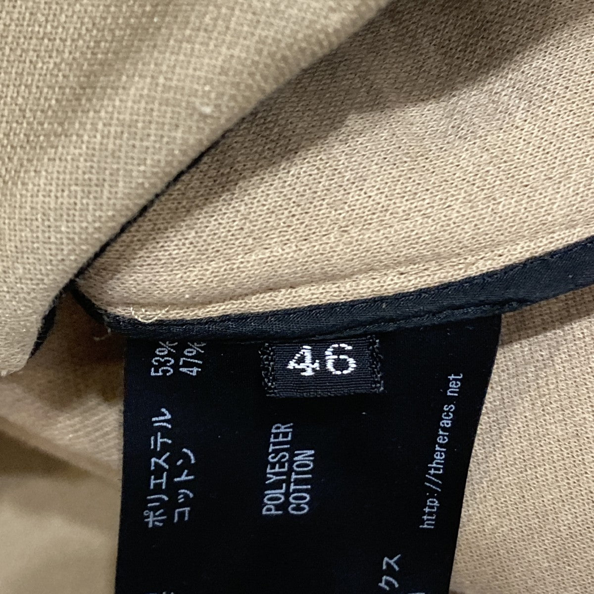 ジャケット17SS-RECS-140-J