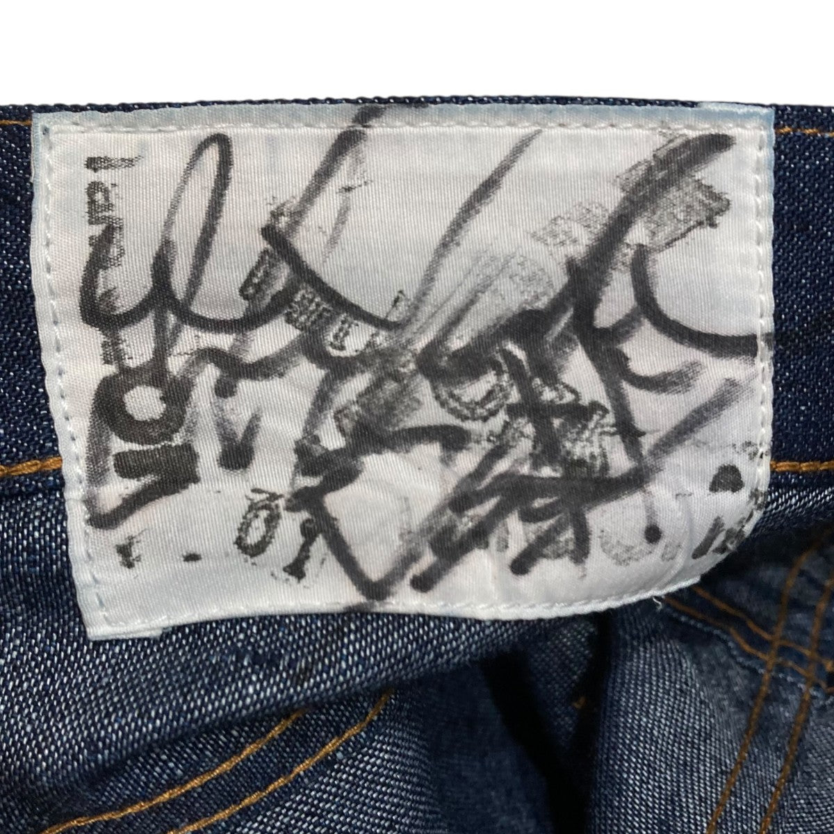 I am dork 26SSLINEN DENIM PANTSリネンデニムパンツDO26SS03-1 古着・中古-10枚目のアイテム画像