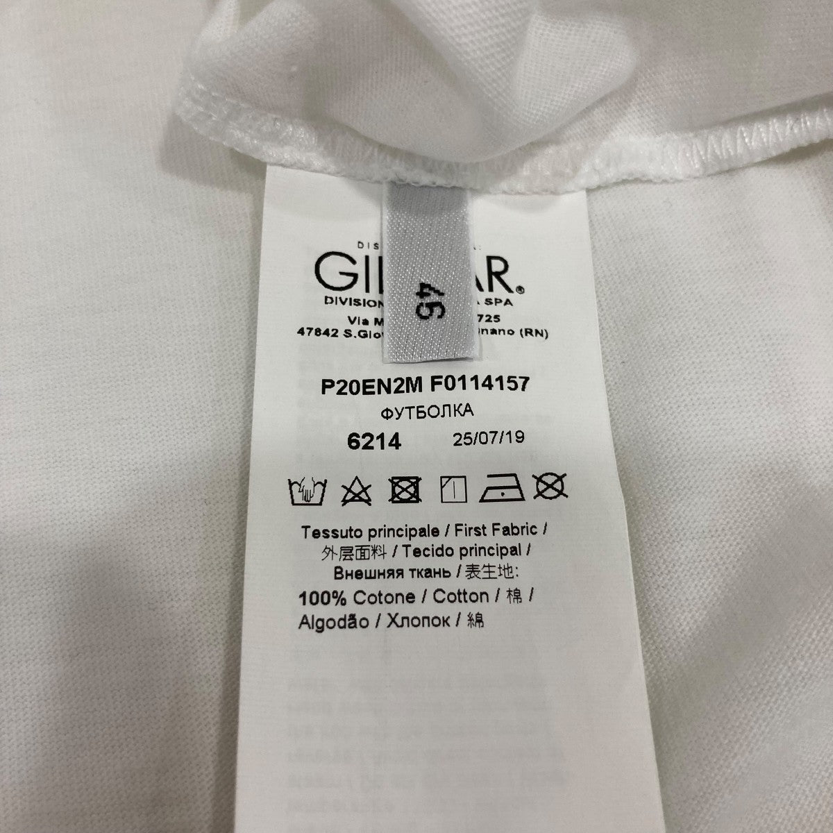 N°21 NUMERO VENTUNO 半袖カットソーP20EN2M 古着・中古-6枚目のアイテム画像