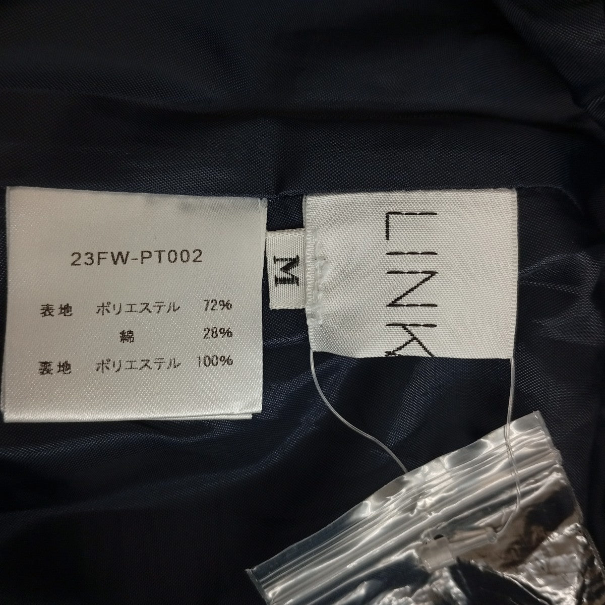 ハーフパンツ23FW-PT002