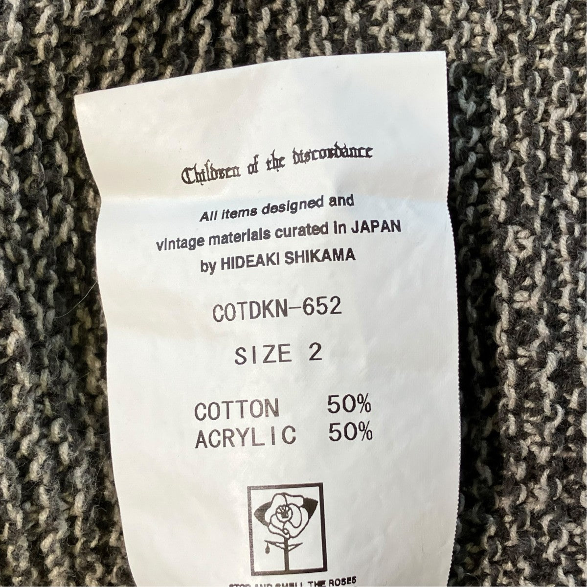 ニットCOTDKN-652