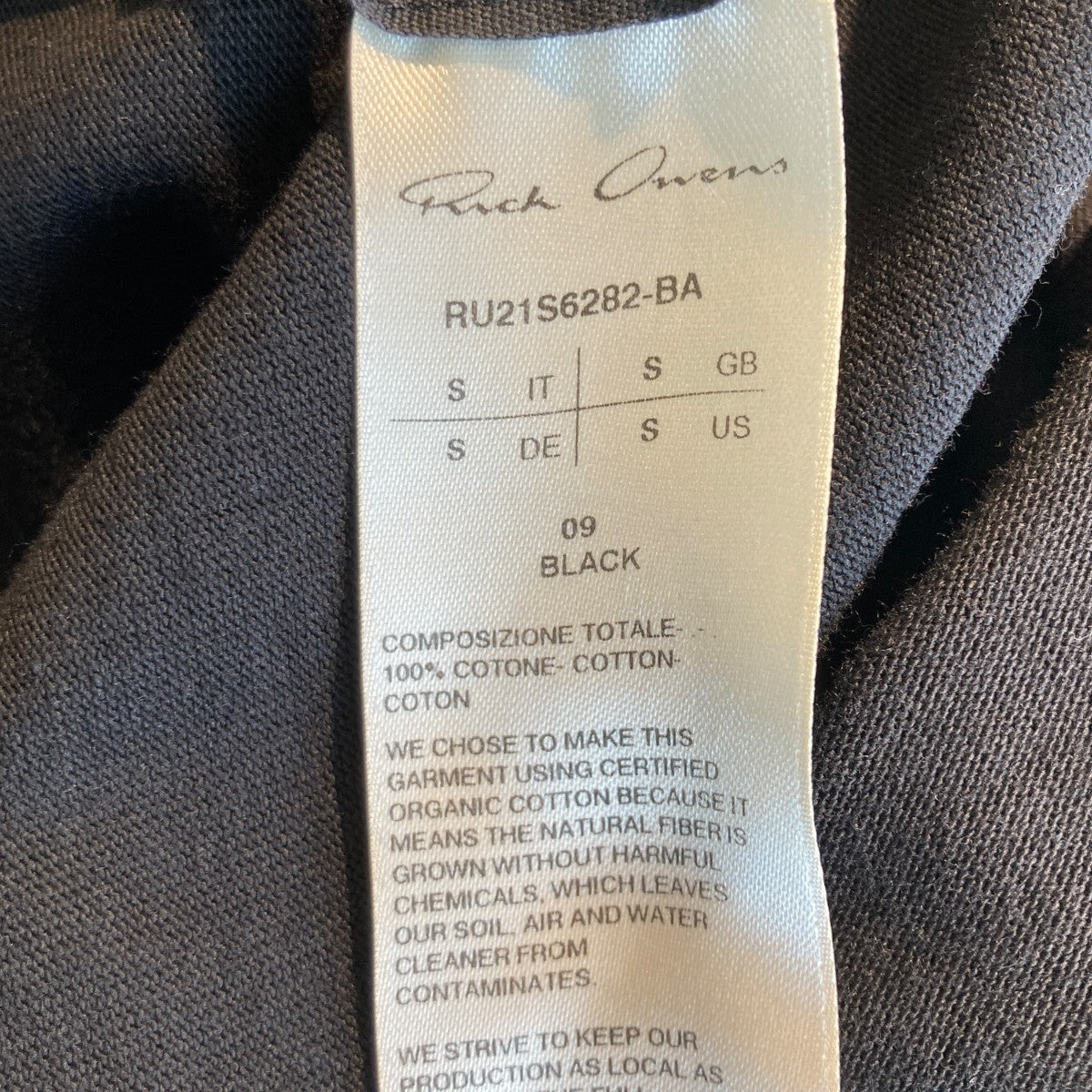 RICK OWENS 21SS半袖カットソーRU21S6282-BA 古着・中古-4枚目のアイテム画像