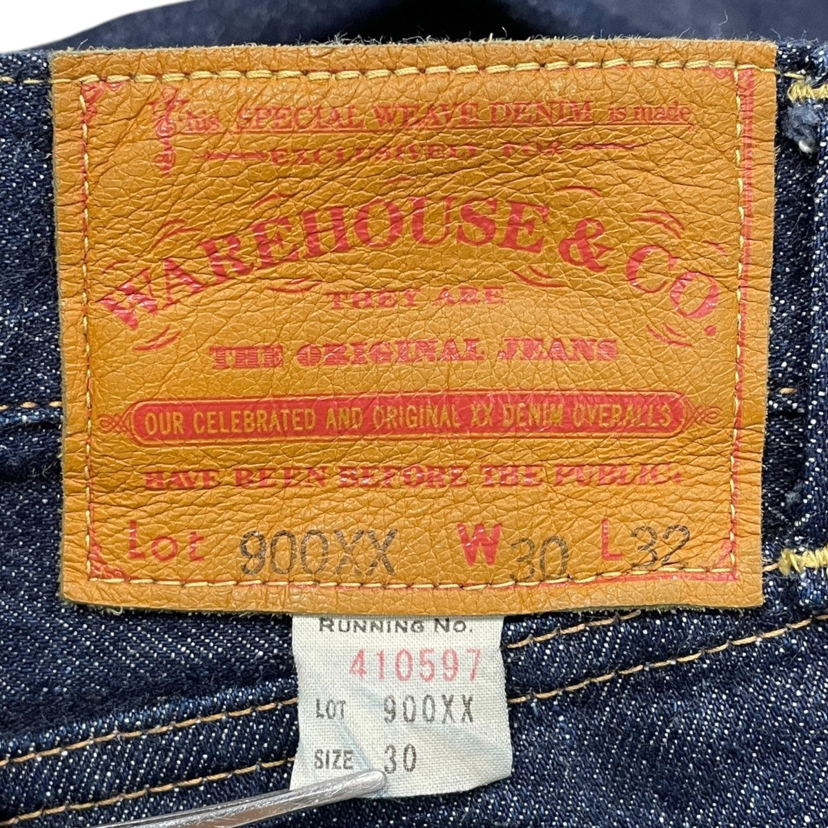デニムパンツ 900XX
